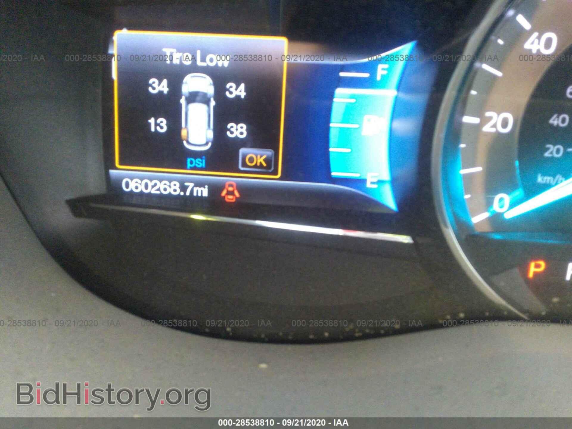 2017 FORD EXPLORER - VIN: 1FM5K8D85HGD12313 - Фото 7