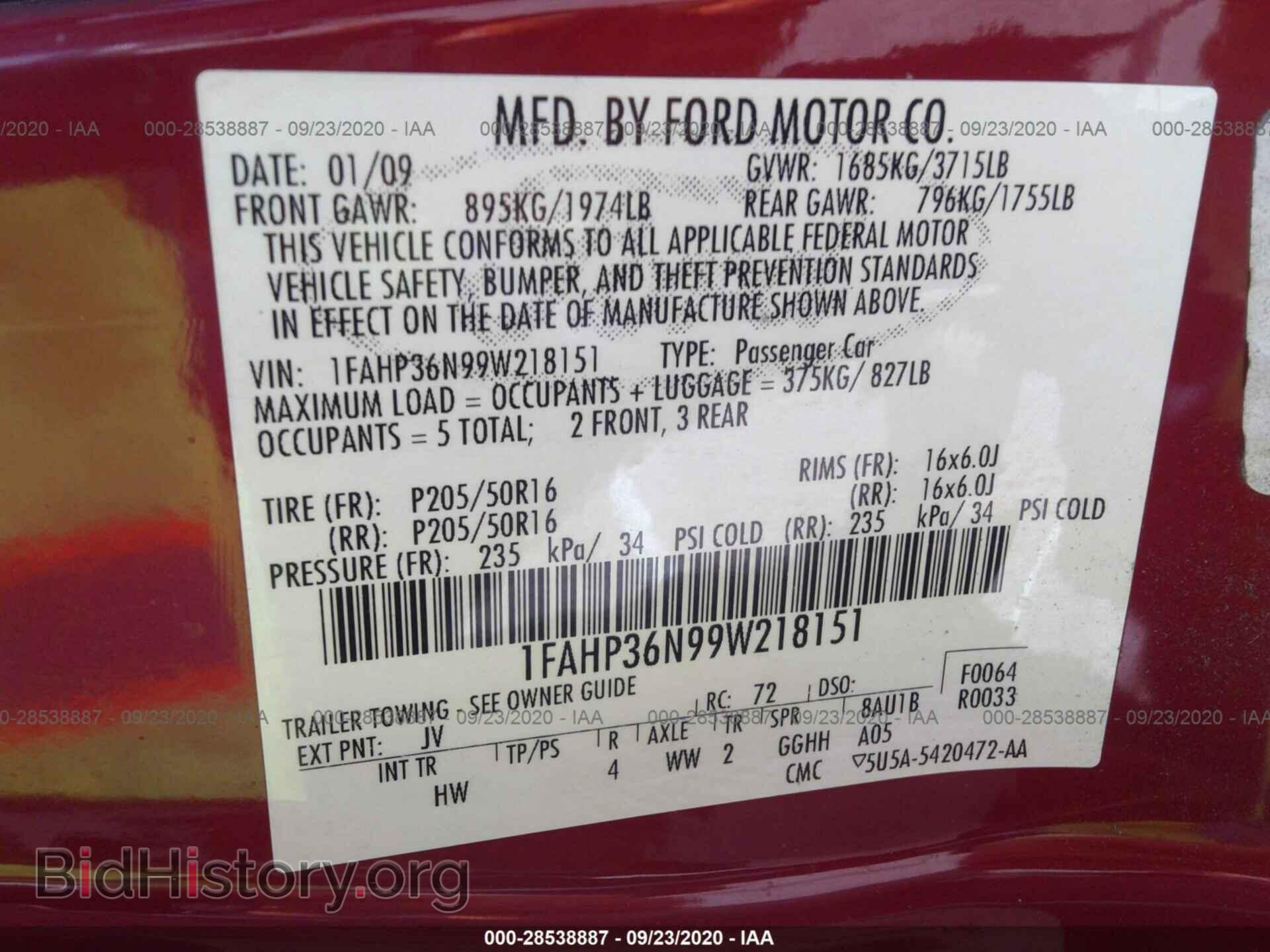 2009 FORD FOCUS - VIN: 1FAHP36N99W218151 - Фото 9