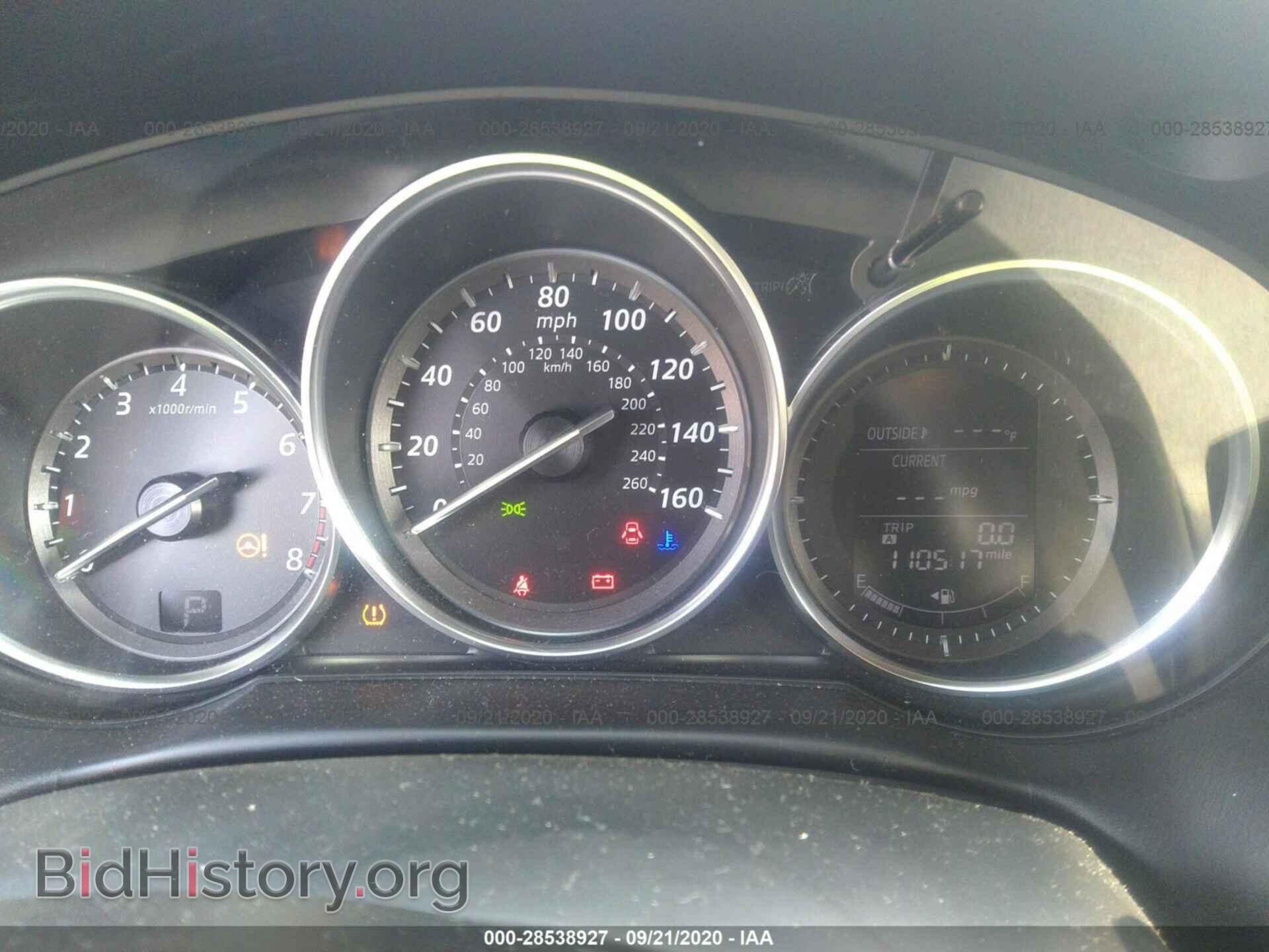2014 MAZDA CX-5 - VIN: JM3KE2CY6E0319151 - Фото 7
