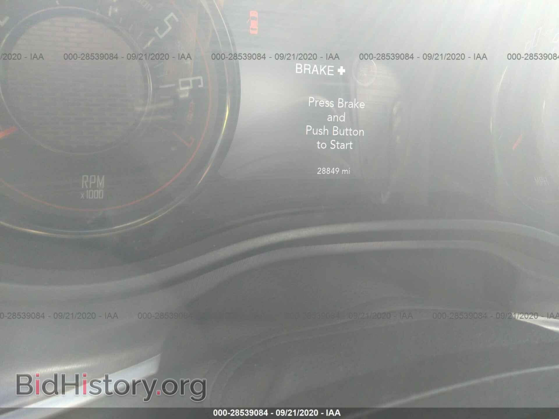 2019 DODGE CHALLENGER - VIN: 2C3CDZAG0KH623154 - Photo 7