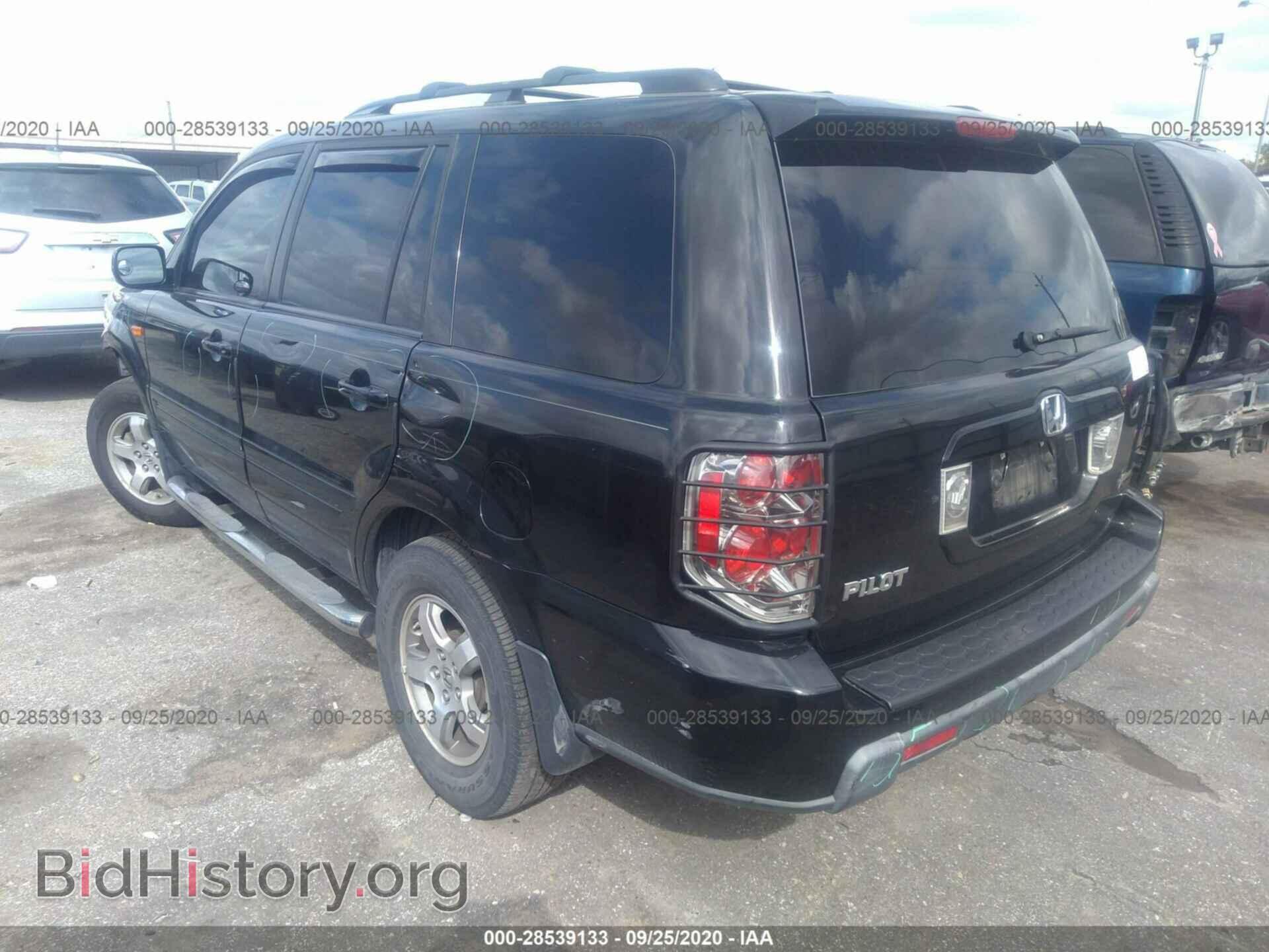 2008 HONDA PILOT - VIN: 5FNYF28558B018035 - Фото 3