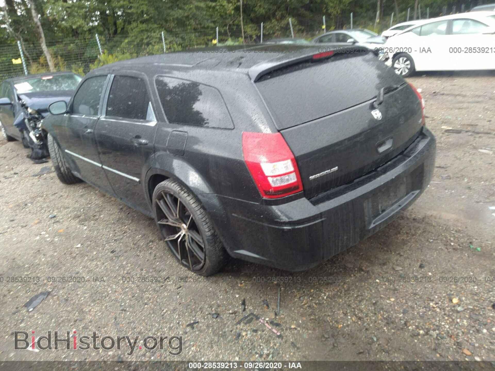 2007 DODGE MAGNUM - VIN: 2D4FV47V47H761885 - Фото 3