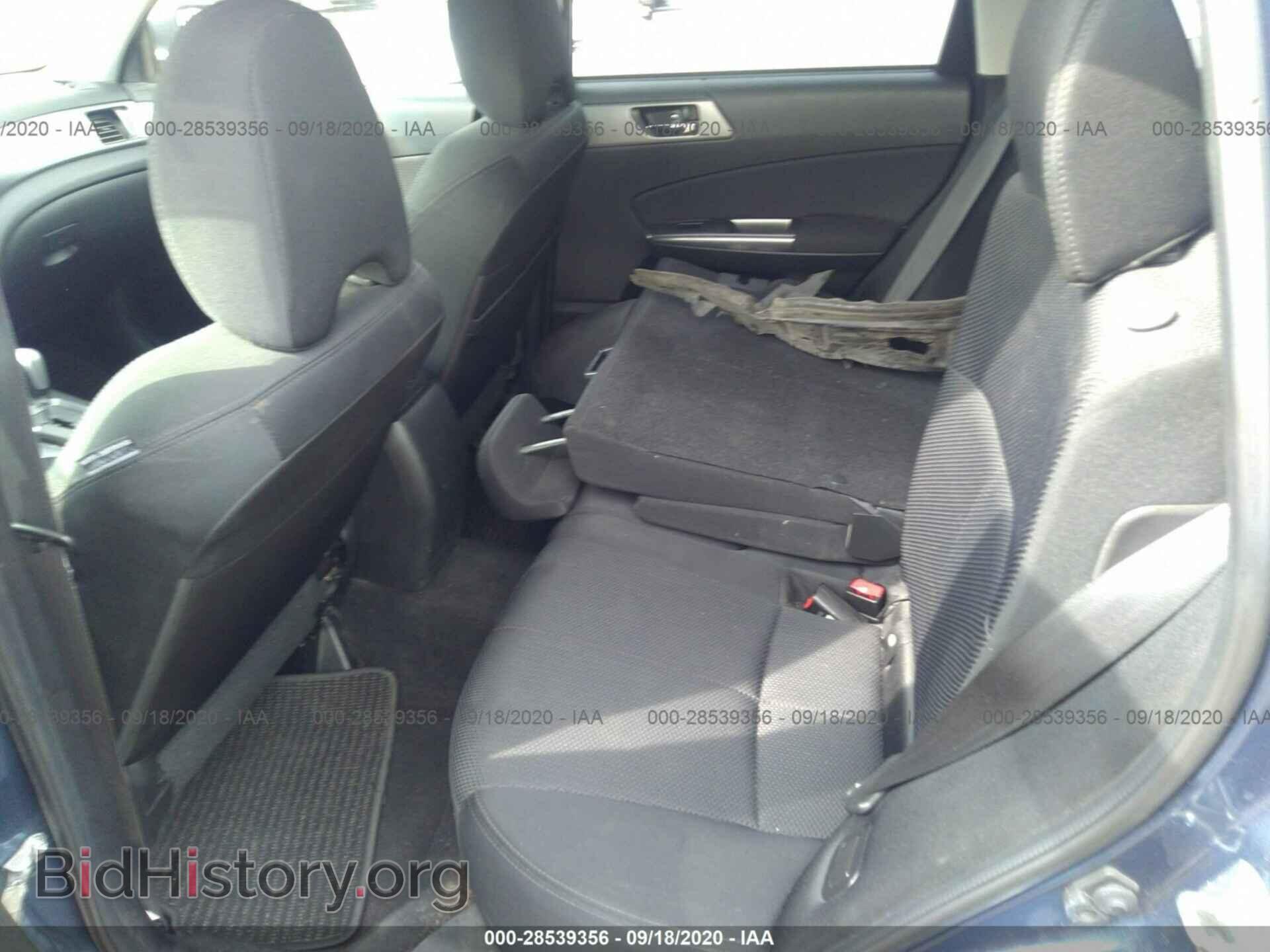 2012 SUBARU FORESTER - VIN: JF2SHADC4CH422534 - Фото 8