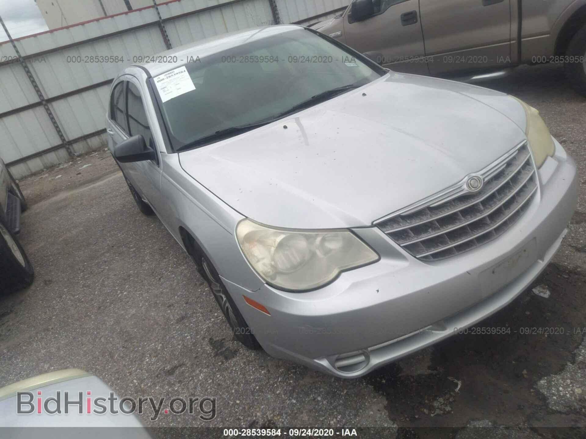 Фотография 1C3CC4FB8AN217843 - CHRYSLER SEBRING 2010