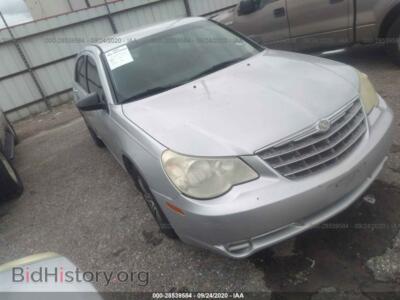2010 Chrysler SEBRING Touring, серебристый — VIN 1C3CC4FB8AN217843, IAAI
