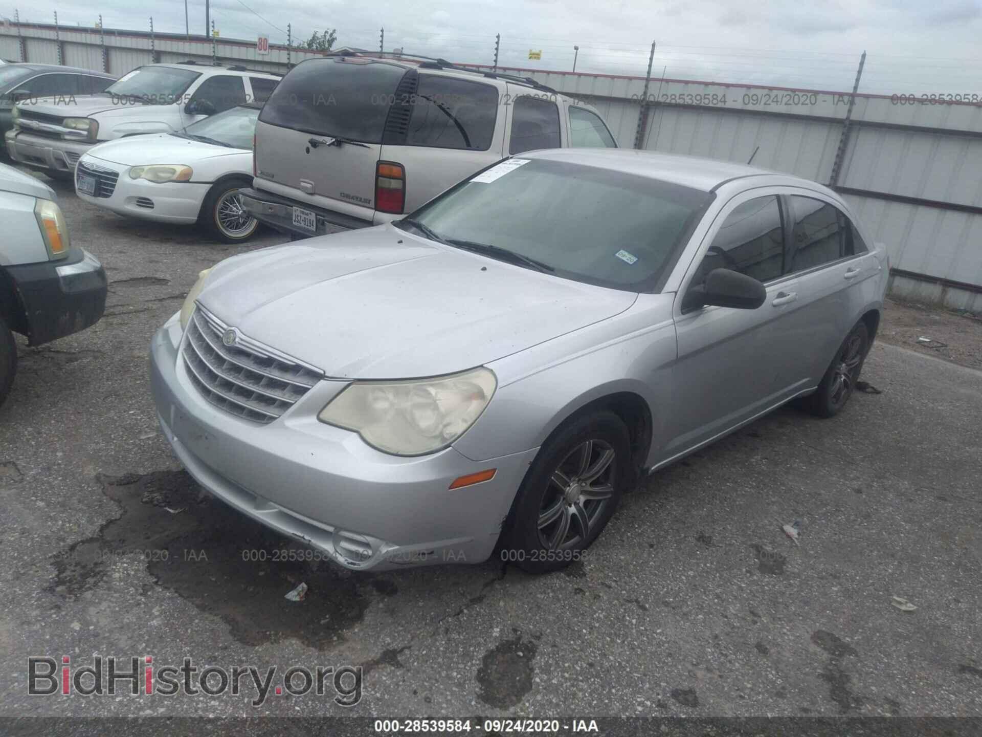 2010 CHRYSLER SEBRING - VIN: 1C3CC4FB8AN217843 - Фото 2