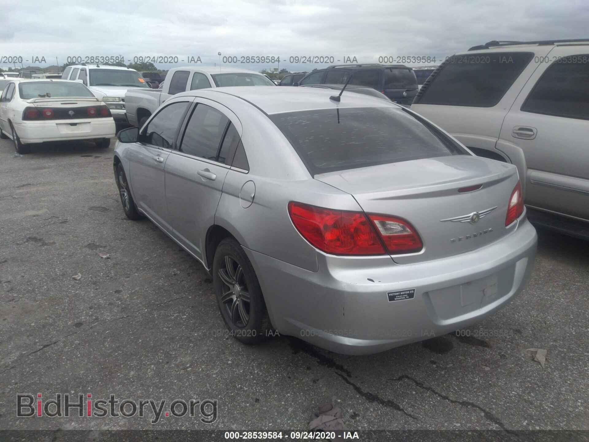 2010 CHRYSLER SEBRING - VIN: 1C3CC4FB8AN217843 - Фото 3