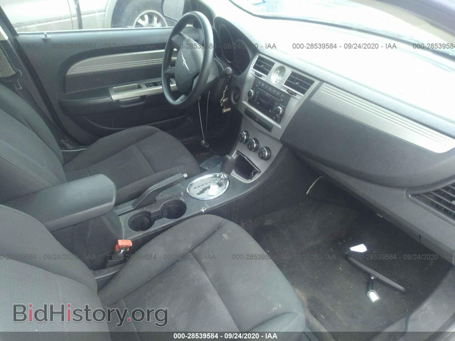 2010 CHRYSLER SEBRING - VIN: 1C3CC4FB8AN217843 - Фото 5