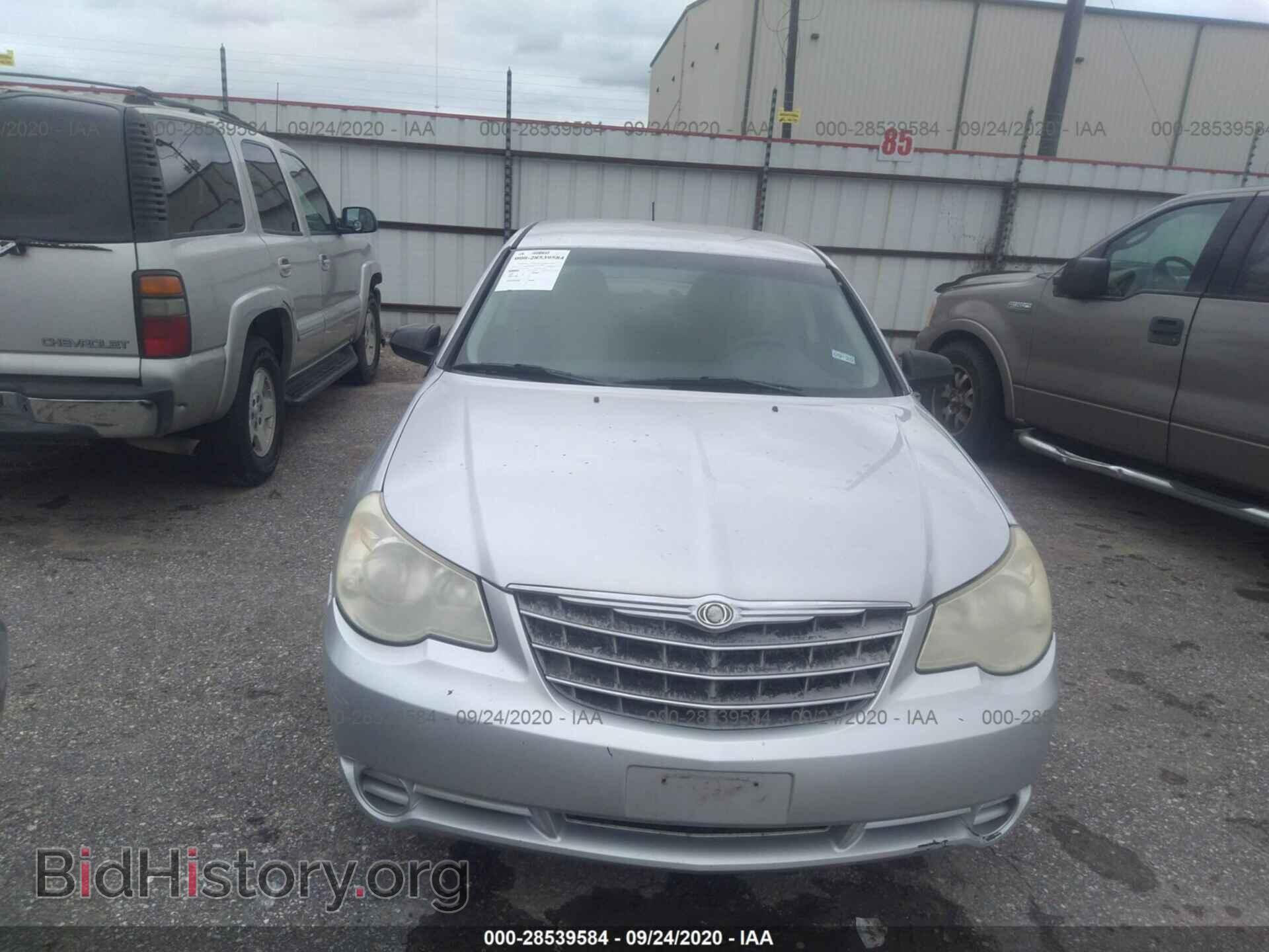 2010 CHRYSLER SEBRING - VIN: 1C3CC4FB8AN217843 - Фото 6