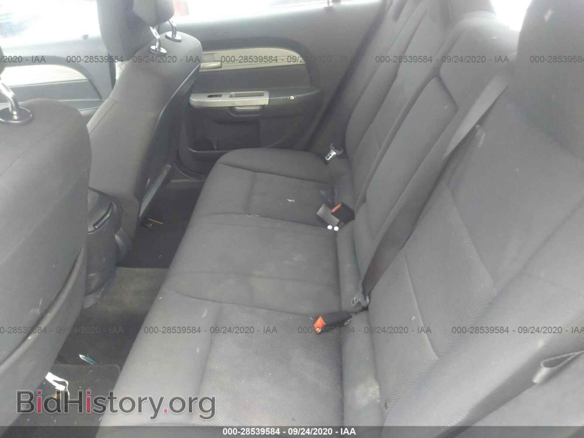 2010 CHRYSLER SEBRING - VIN: 1C3CC4FB8AN217843 - Фото 8