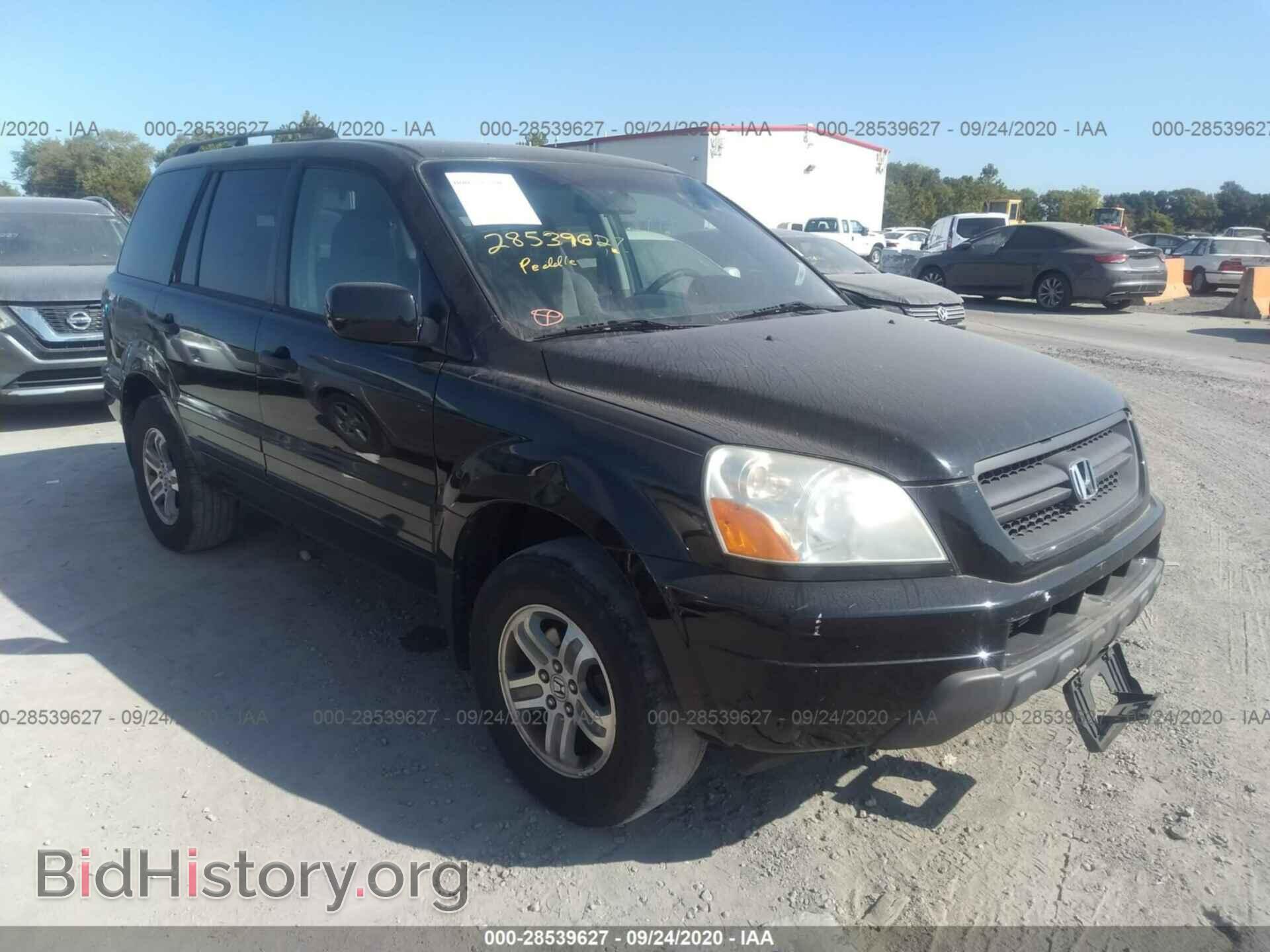 Photo 5FNYF18405B063140 - HONDA PILOT 2005