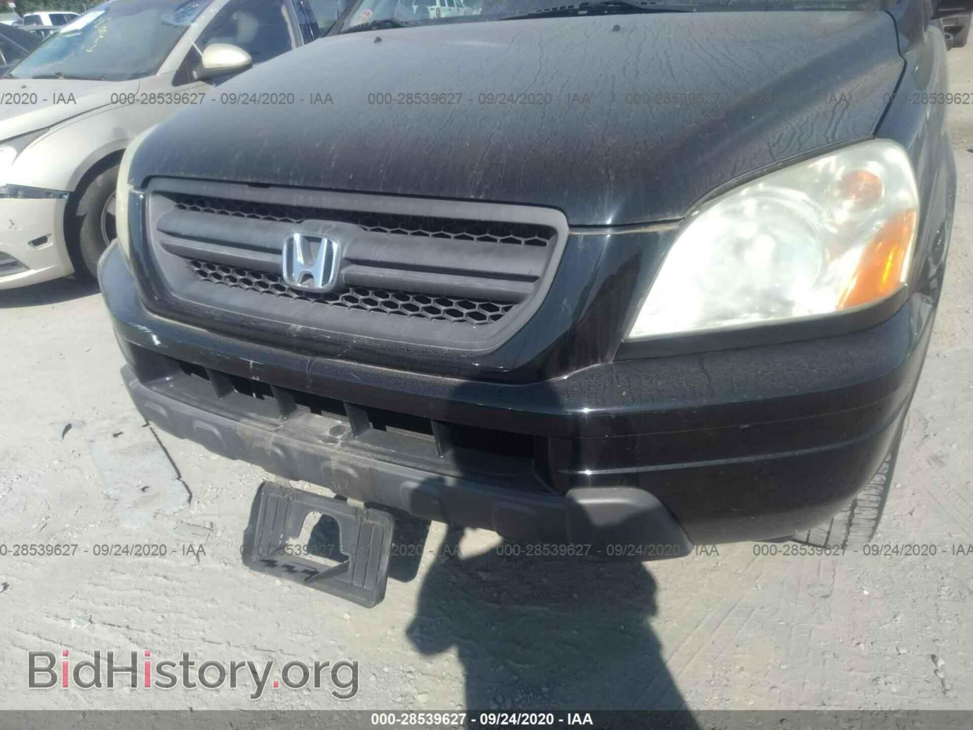 2005 HONDA PILOT - VIN: 5FNYF18405B063140 - Фото 6