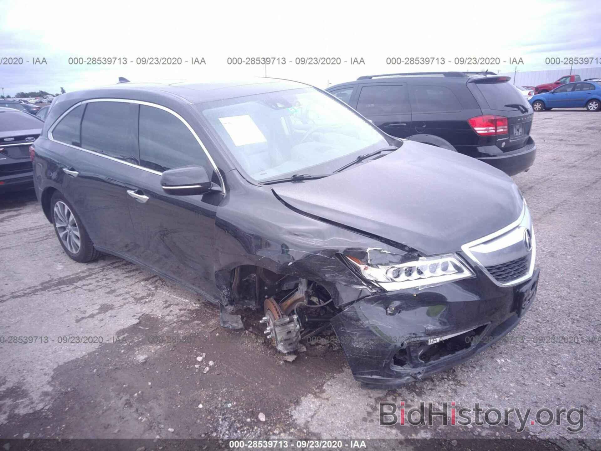 Фотография 5FRYD4H41GB009533 - ACURA MDX 2016