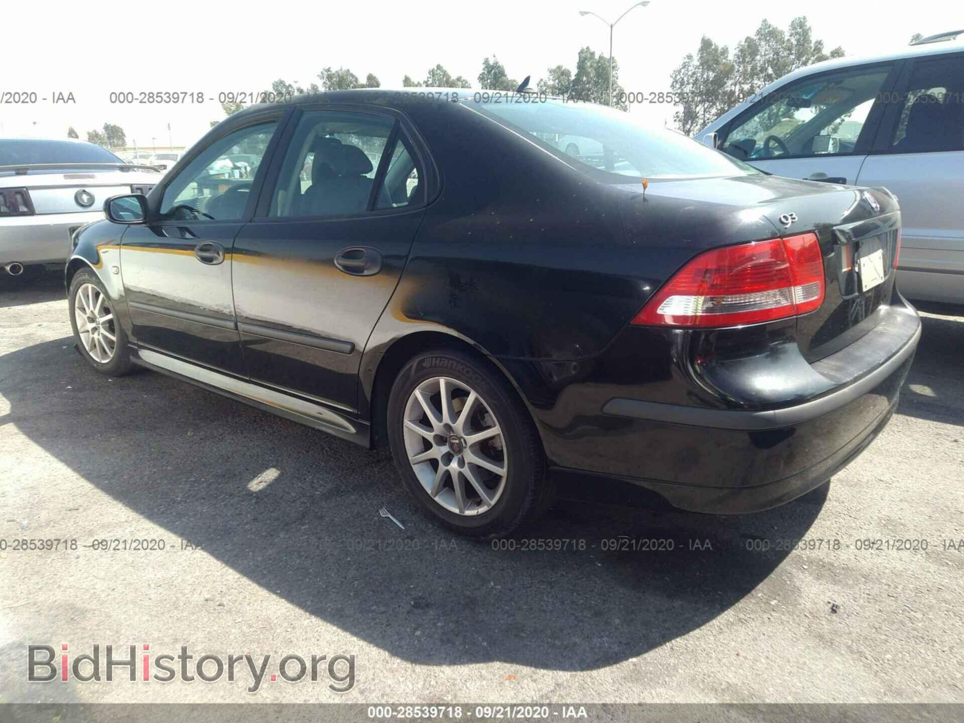 2003 SAAB 9-3 - VIN: YS3FB49S131009040 - Фото 3