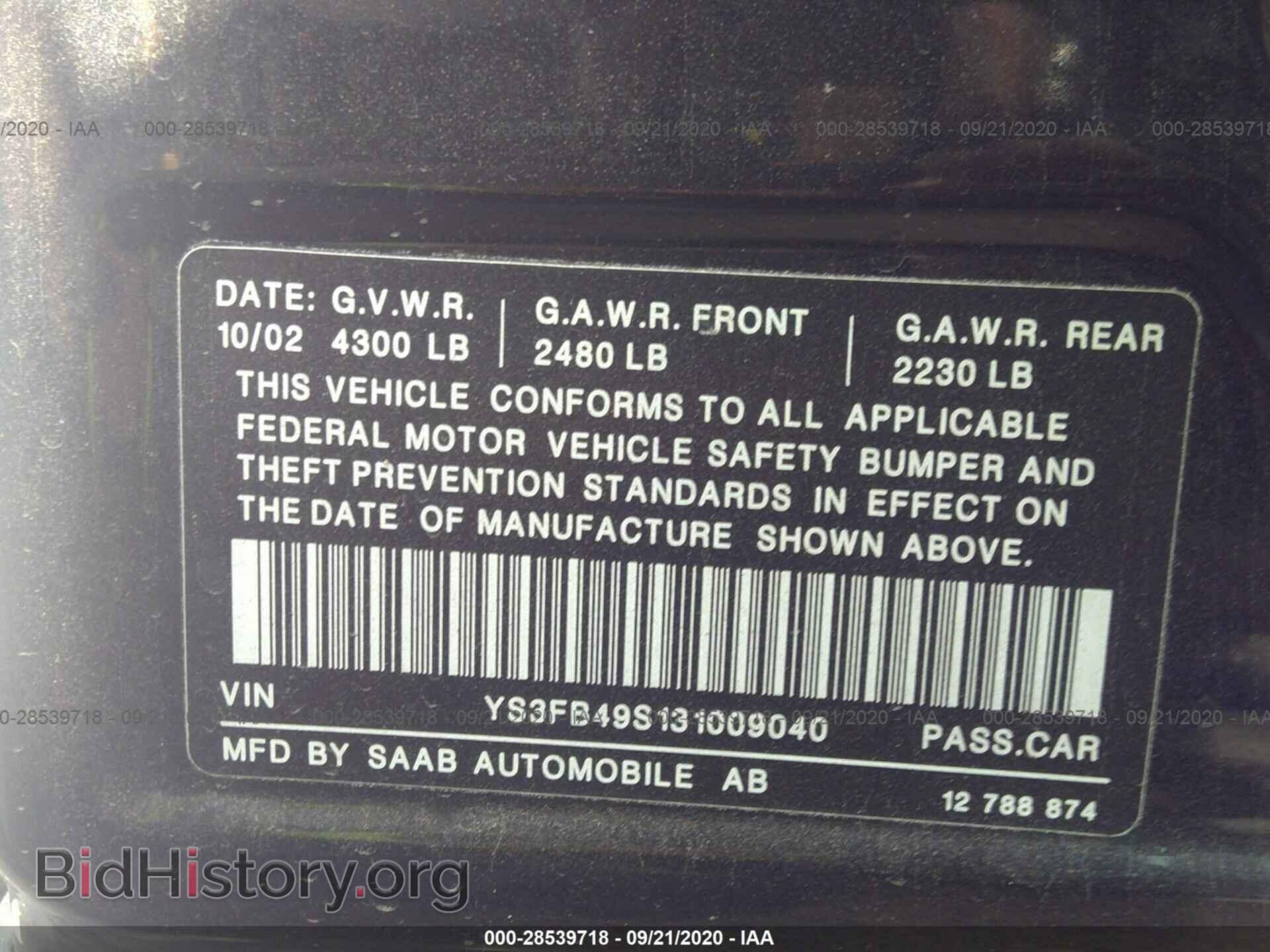 2003 SAAB 9-3 - VIN: YS3FB49S131009040 - Фото 9