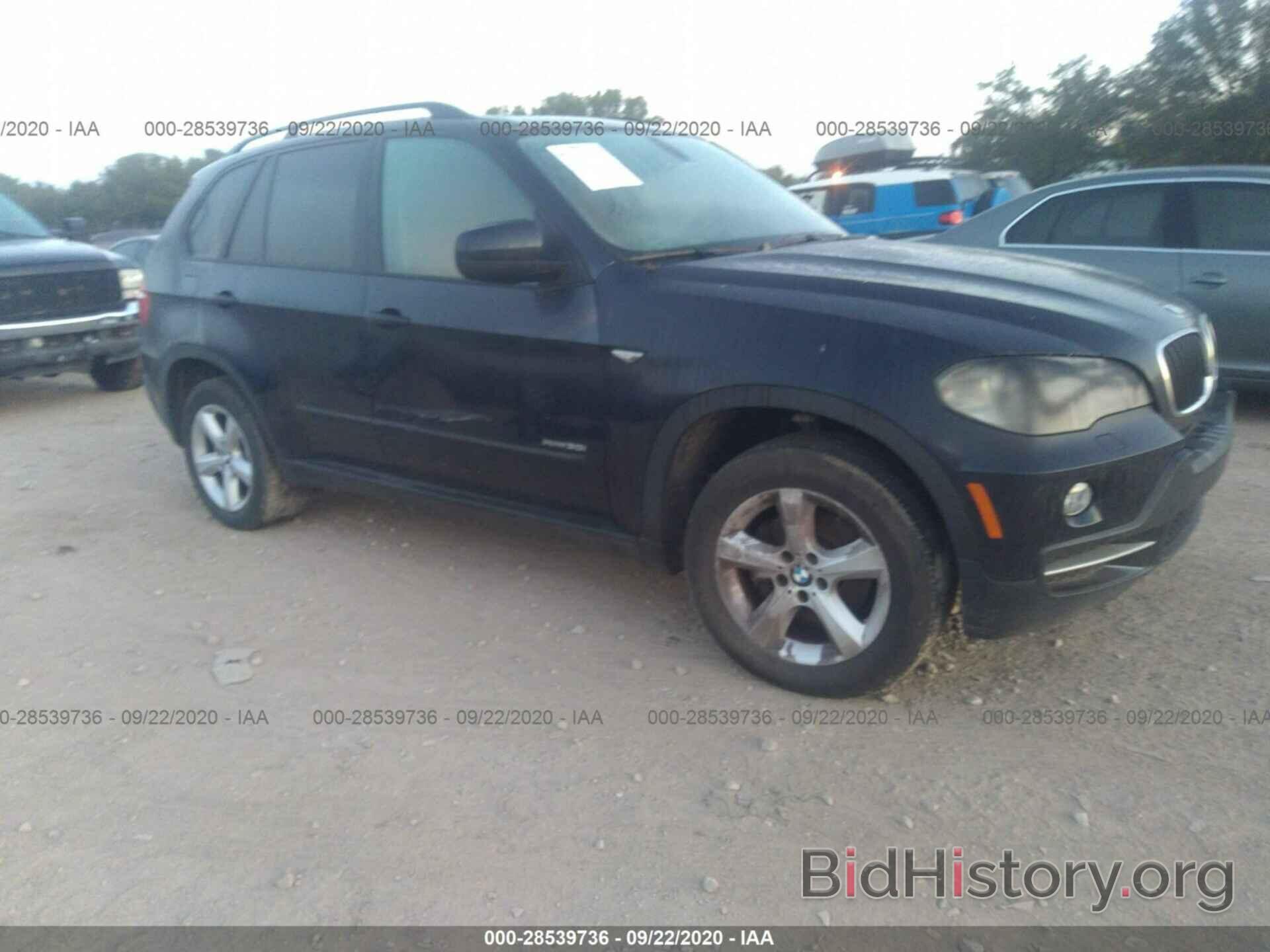 Фотография 5UXFE43599L271434 - BMW X5 2009