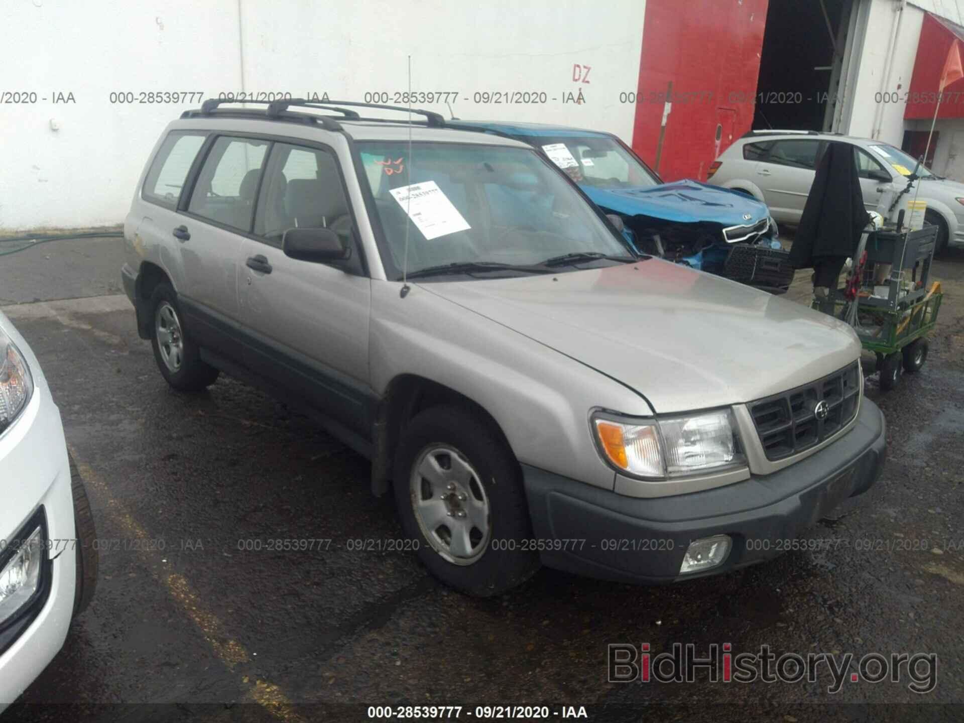 Photo JF1SF6358XG731798 - SUBARU FORESTER 1999