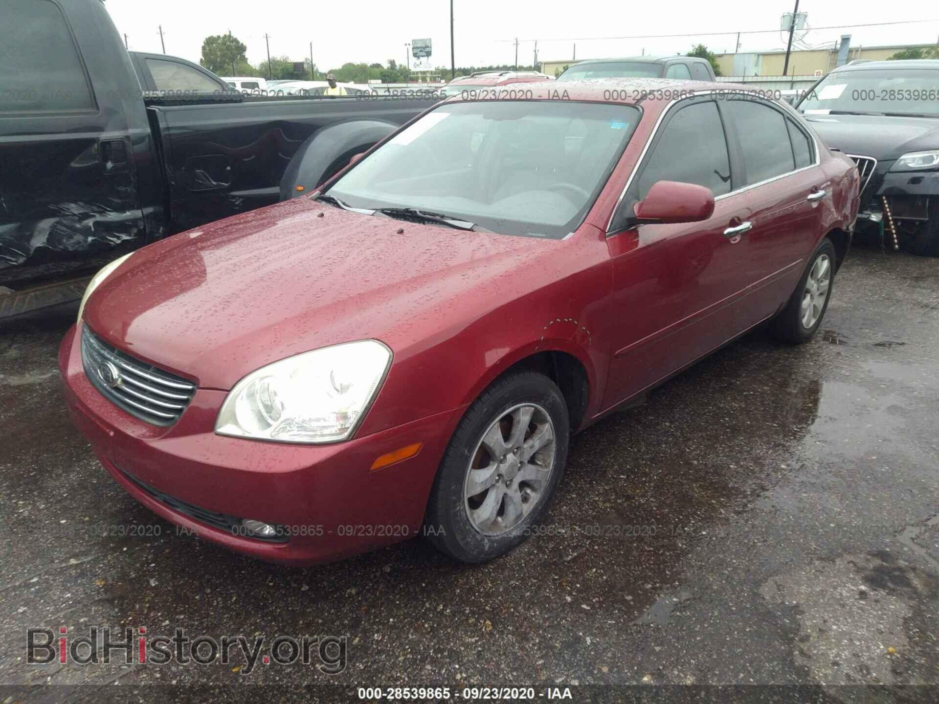 2008 KIA OPTIMA - VIN: KNAGE123985236333 - Фото 2