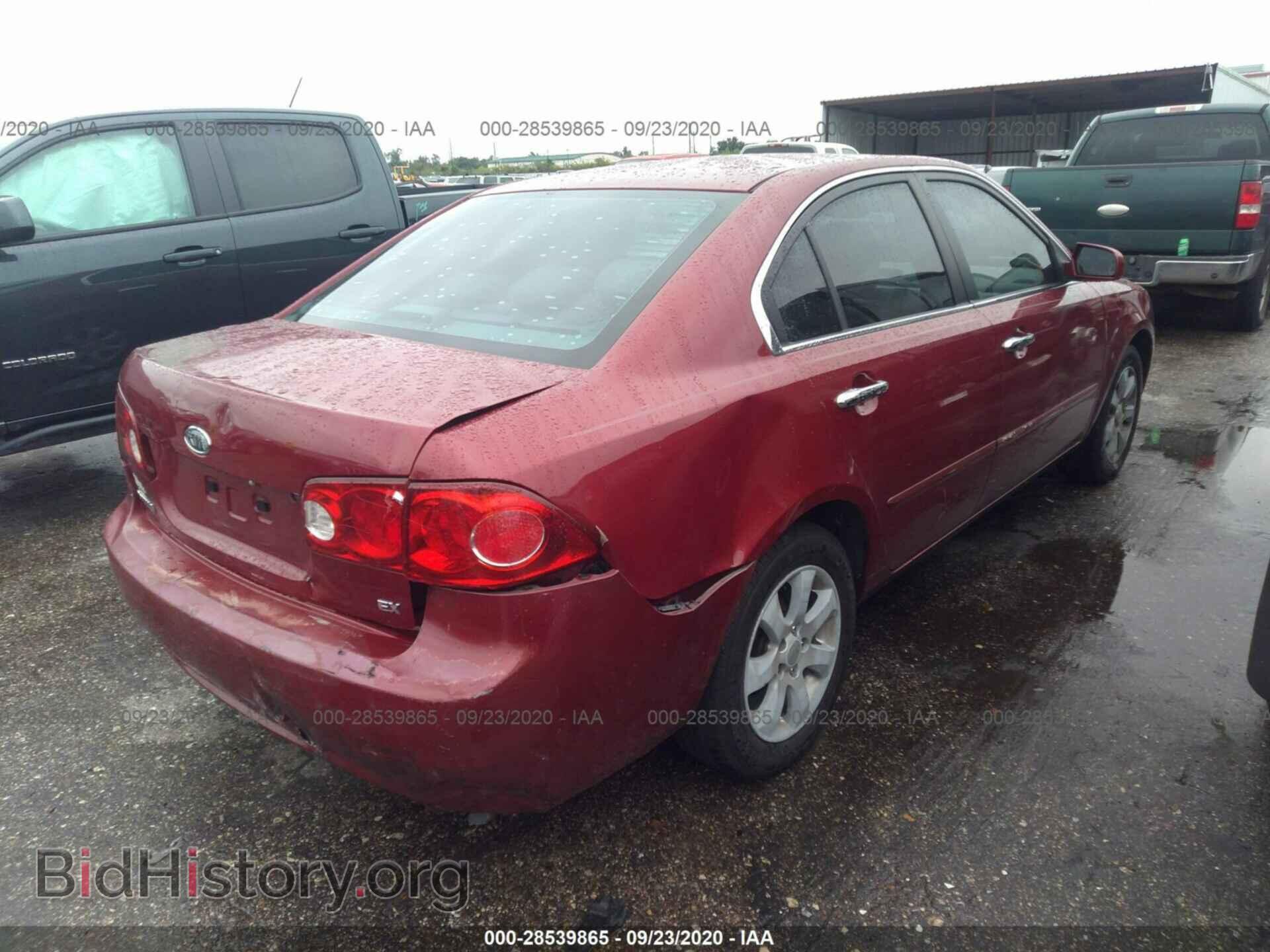 2008 KIA OPTIMA - VIN: KNAGE123985236333 - Фото 4