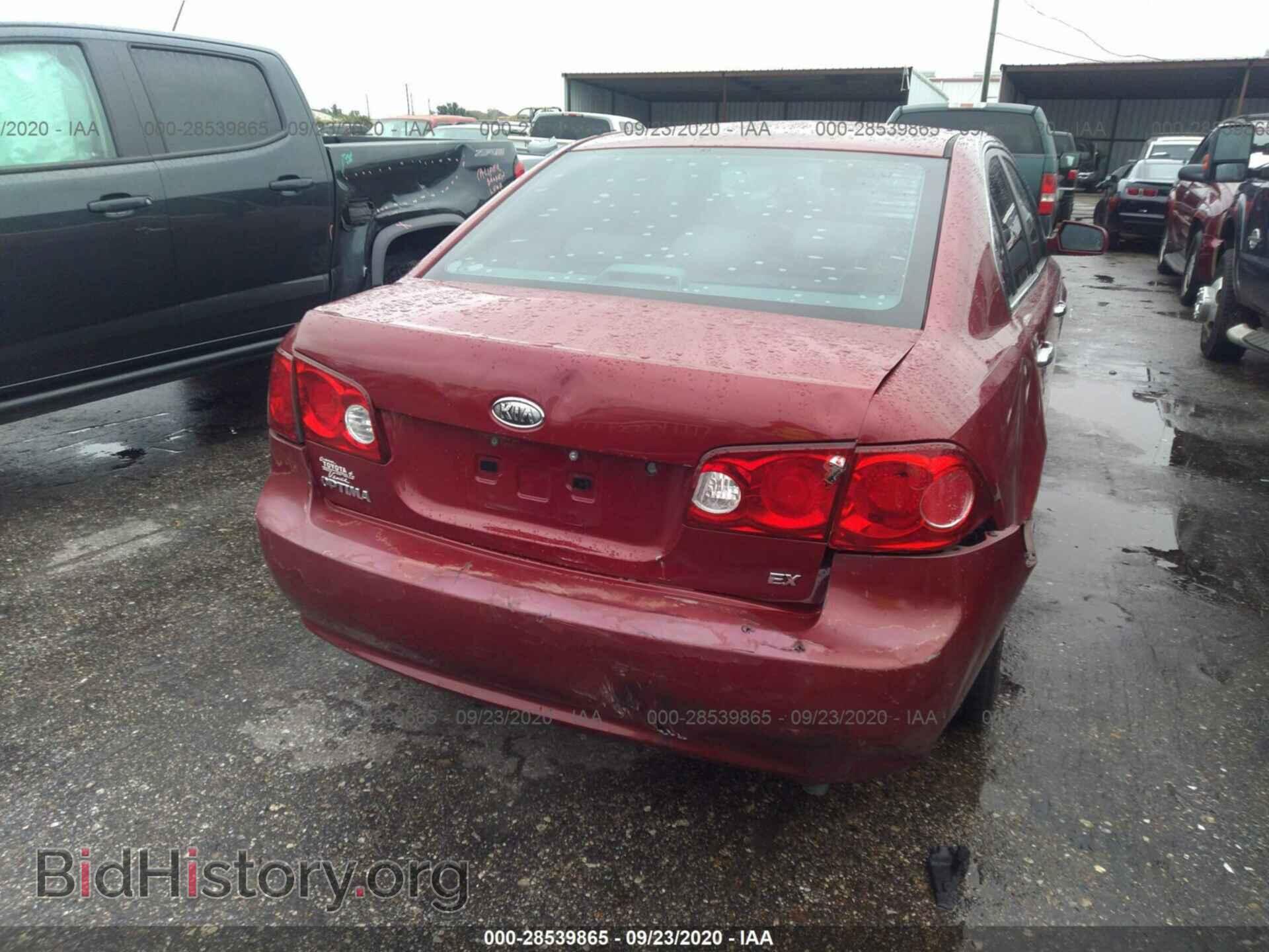2008 KIA OPTIMA - VIN: KNAGE123985236333 - Фото 6
