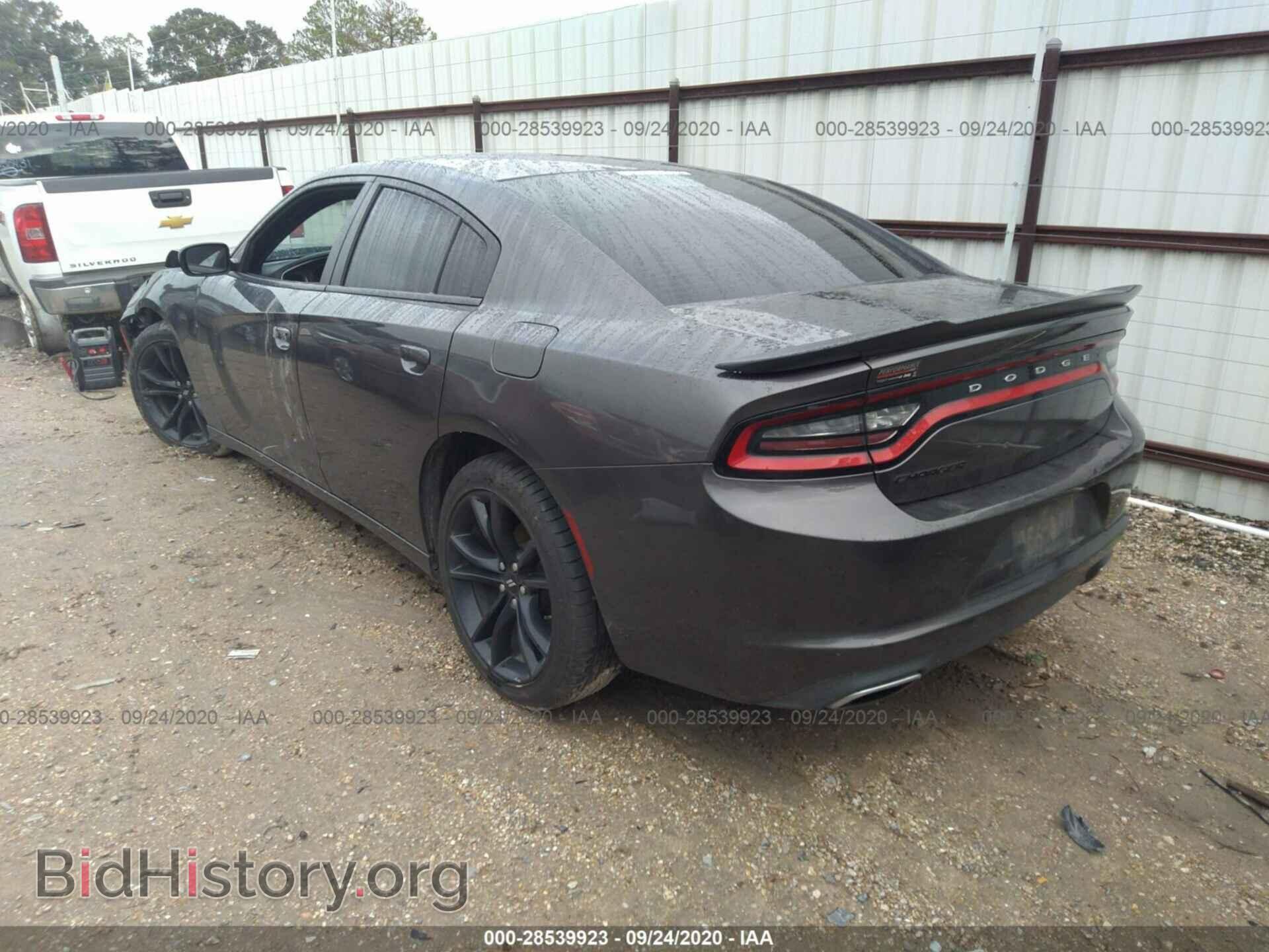 2017 DODGE CHARGER - VIN: 2C3CDXBG7HH642988 - Фото 3