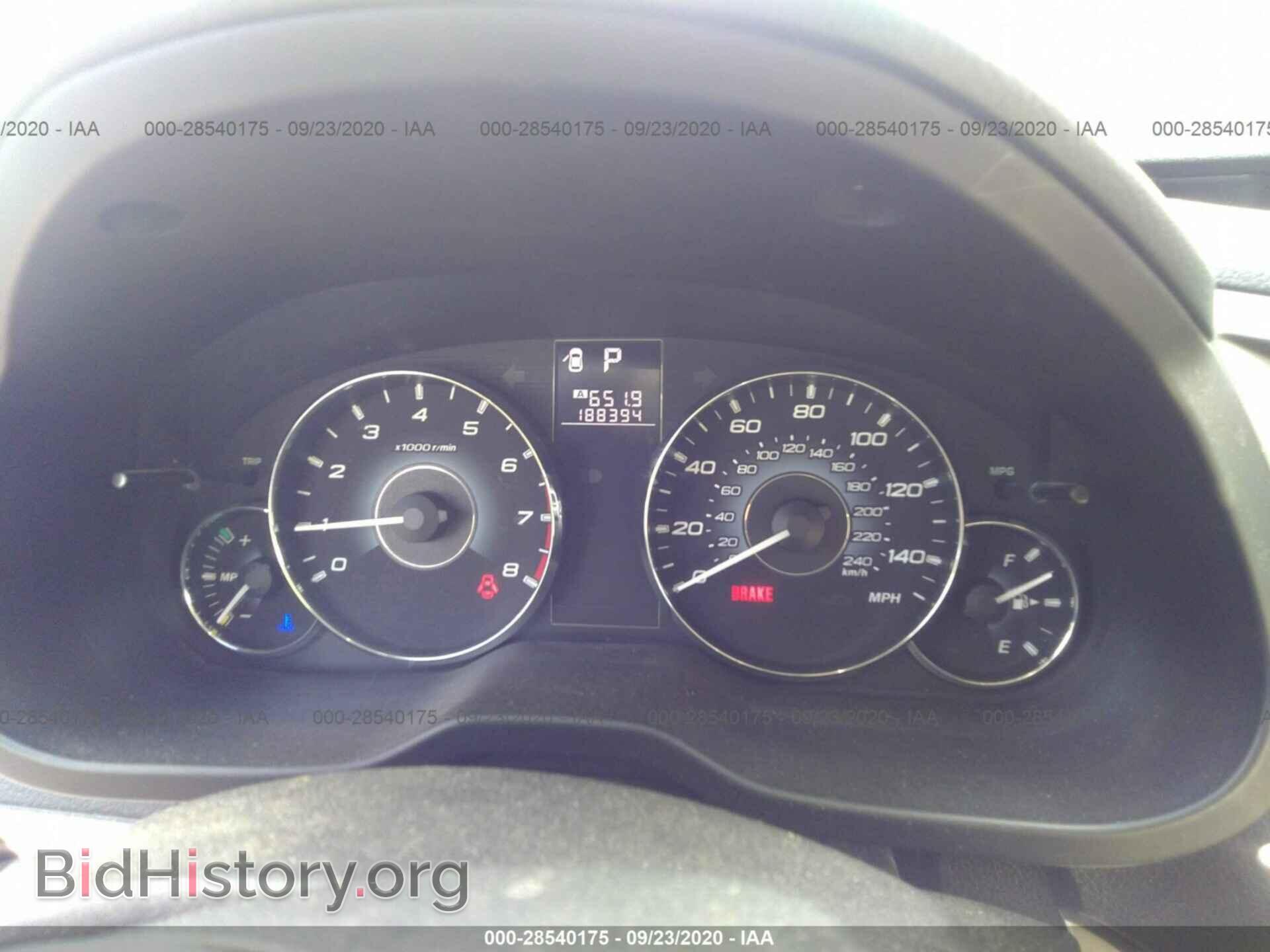 2010 SUBARU OUTBACK - VIN: 4S4BRBCC9A3372531 - Фото 7