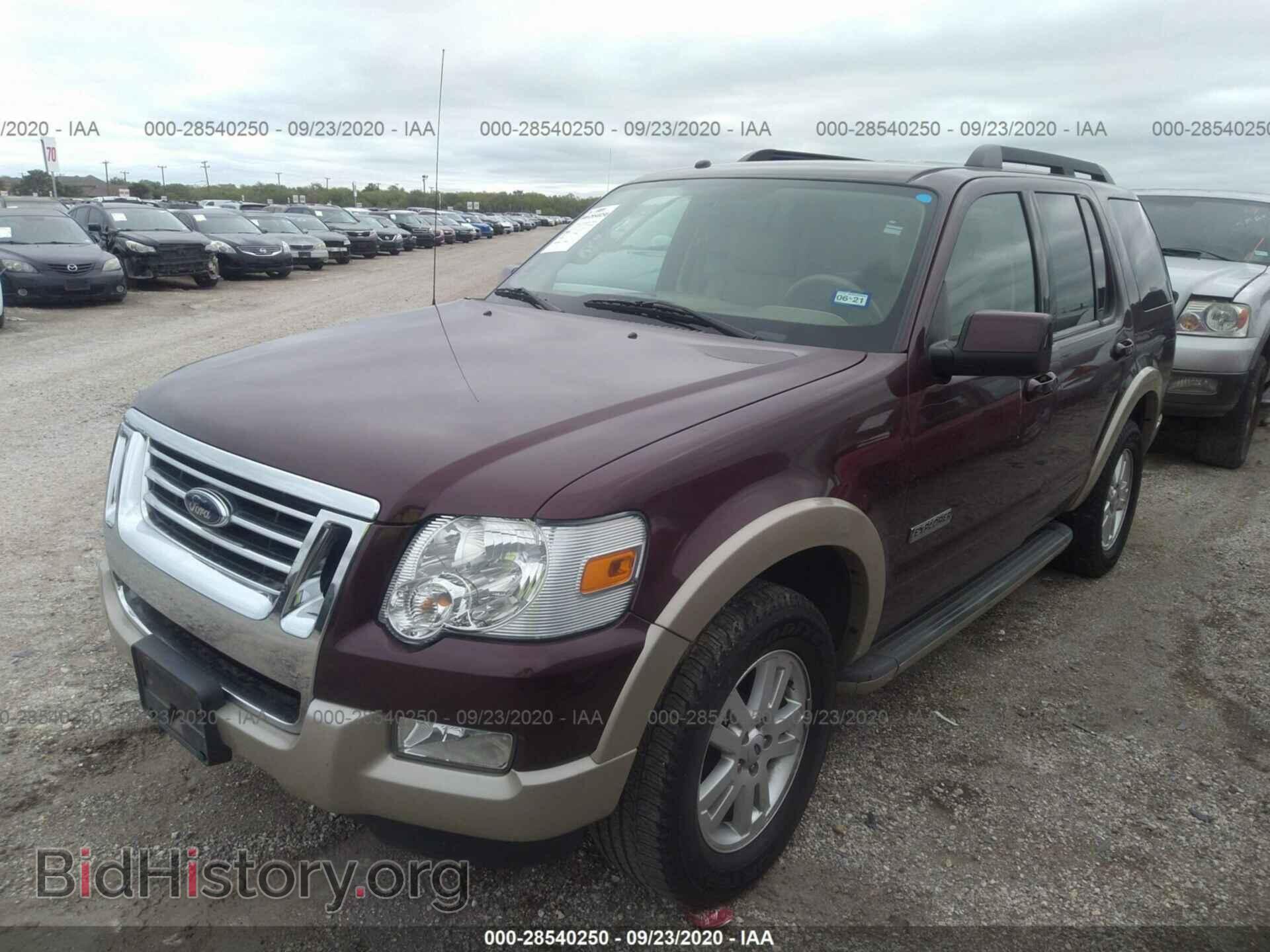 2008 FORD EXPLORER - VIN: 1FMEU64E28UB35371 - Photo 2