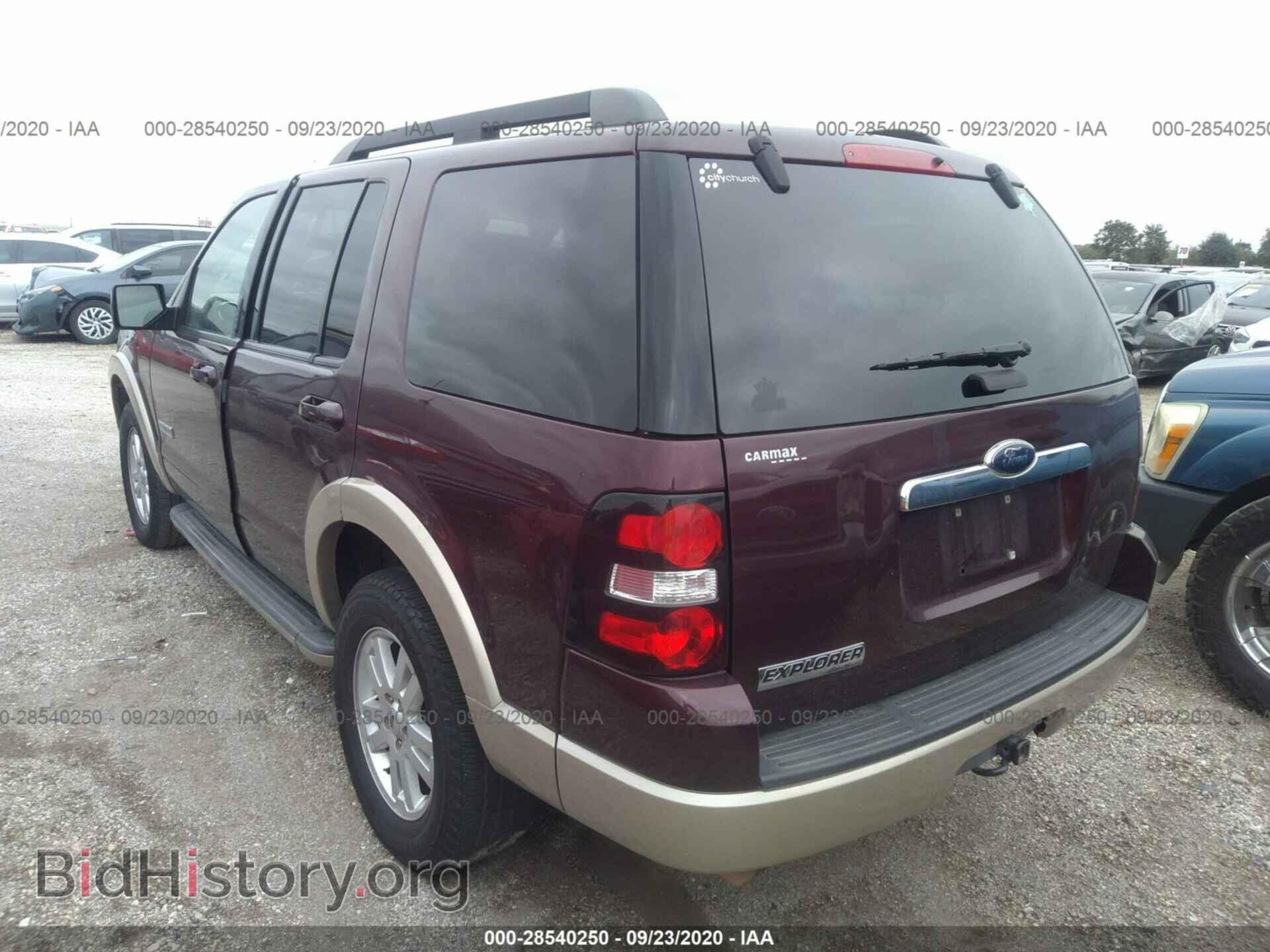 2008 FORD EXPLORER - VIN: 1FMEU64E28UB35371 - Photo 3