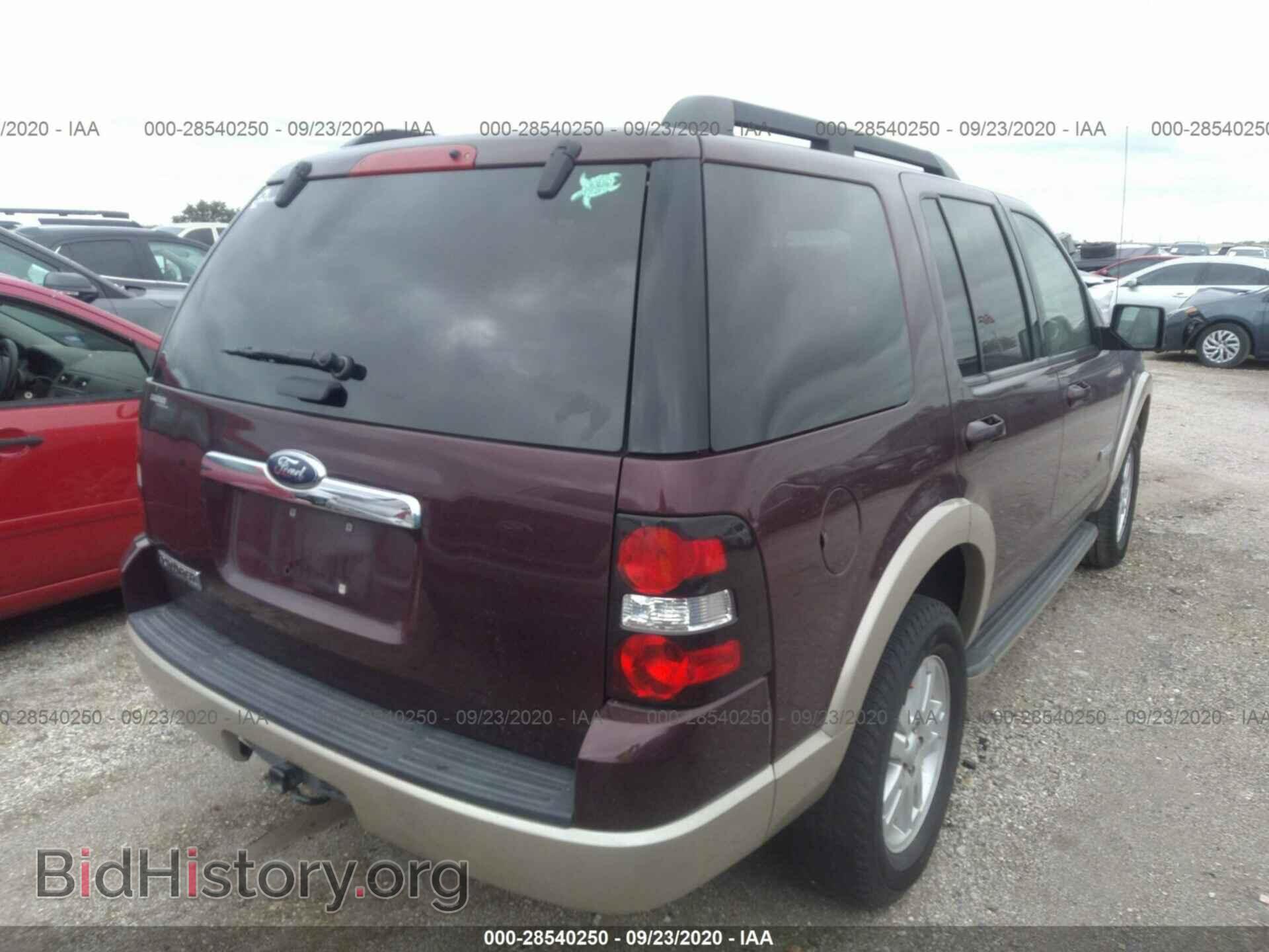 2008 FORD EXPLORER - VIN: 1FMEU64E28UB35371 - Photo 4