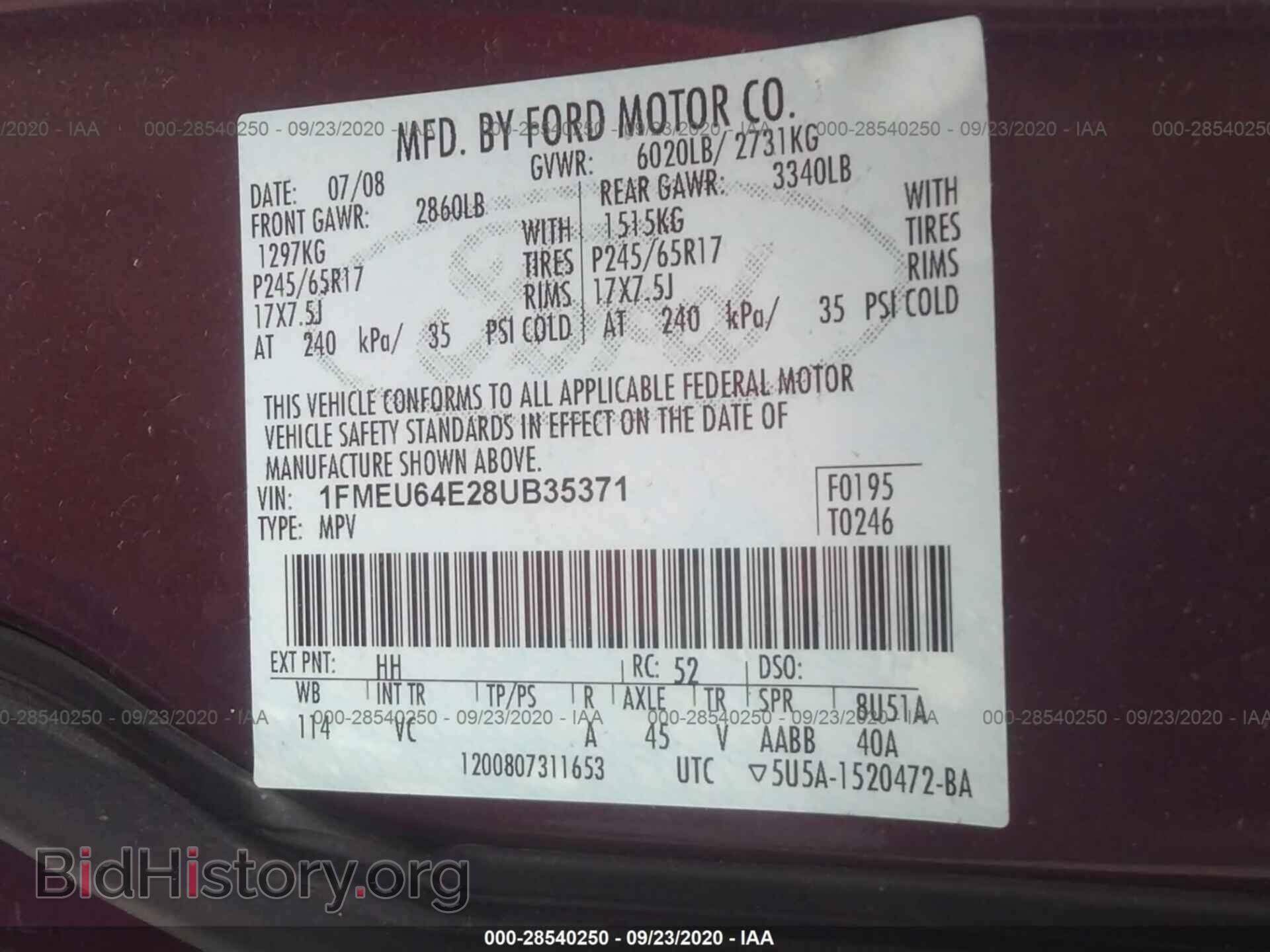 2008 FORD EXPLORER - VIN: 1FMEU64E28UB35371 - Photo 9