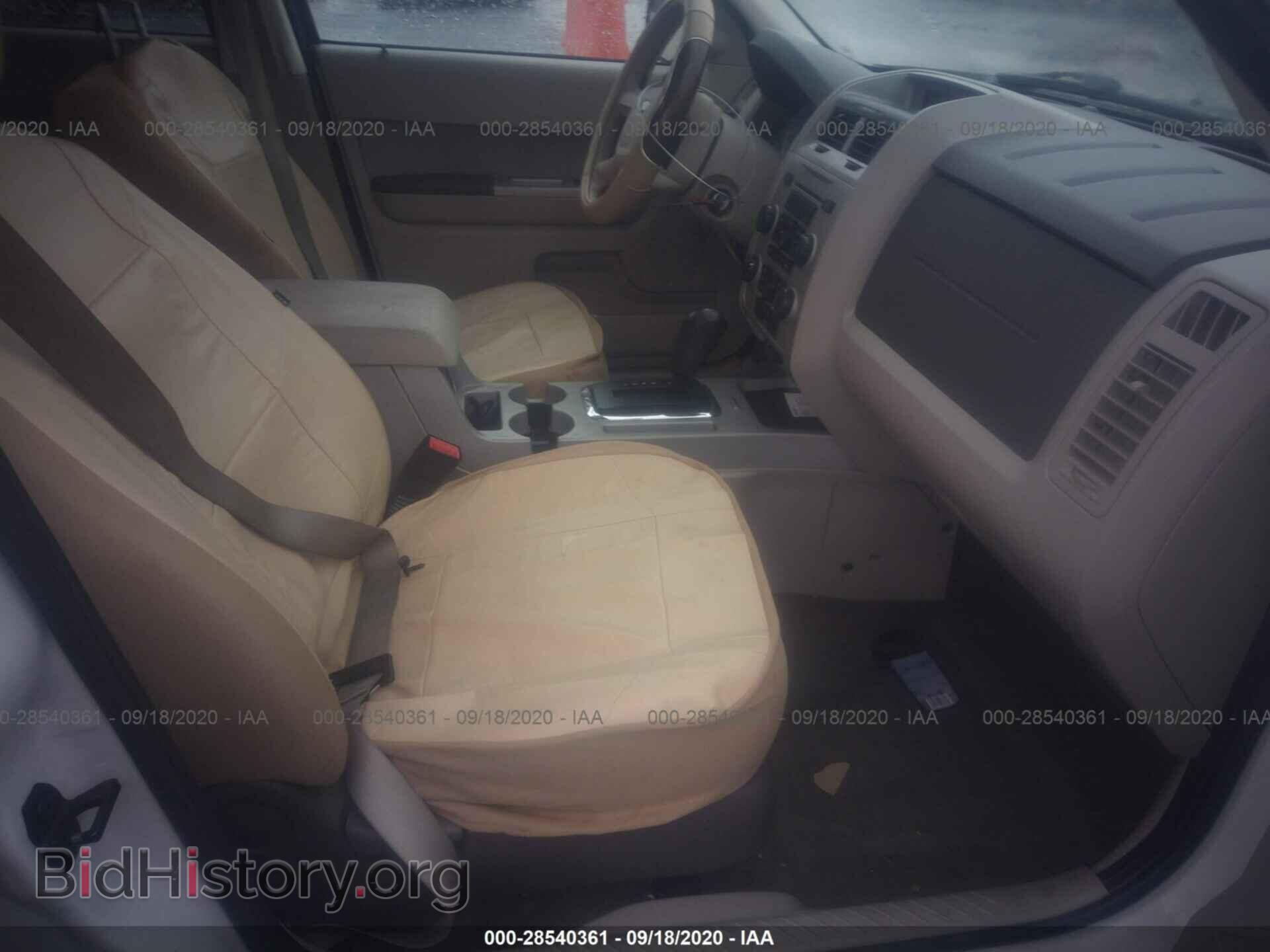 2012 FORD ESCAPE - VIN: 1FMCU0DG4CKA41633 - Photo 5