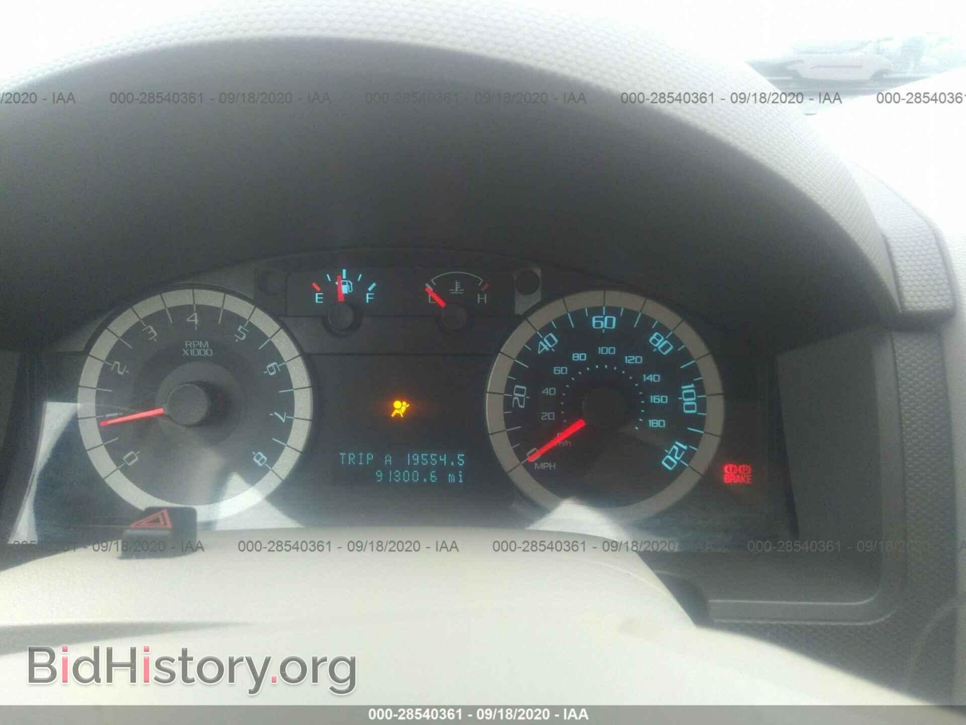 2012 FORD ESCAPE - VIN: 1FMCU0DG4CKA41633 - Photo 7