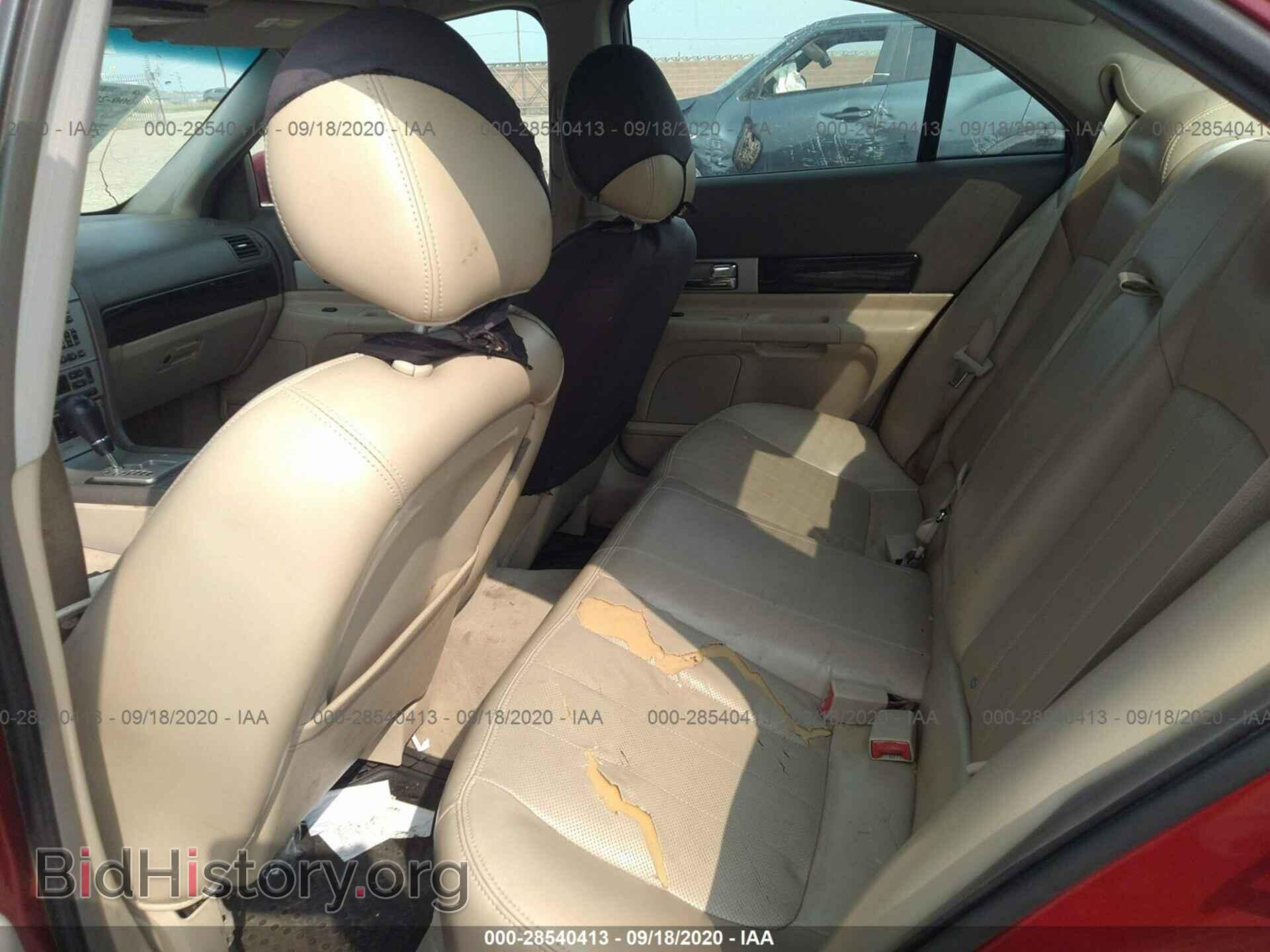 2005 LINCOLN LS - VIN: 1LNHM86S55Y628011 - Фото 8