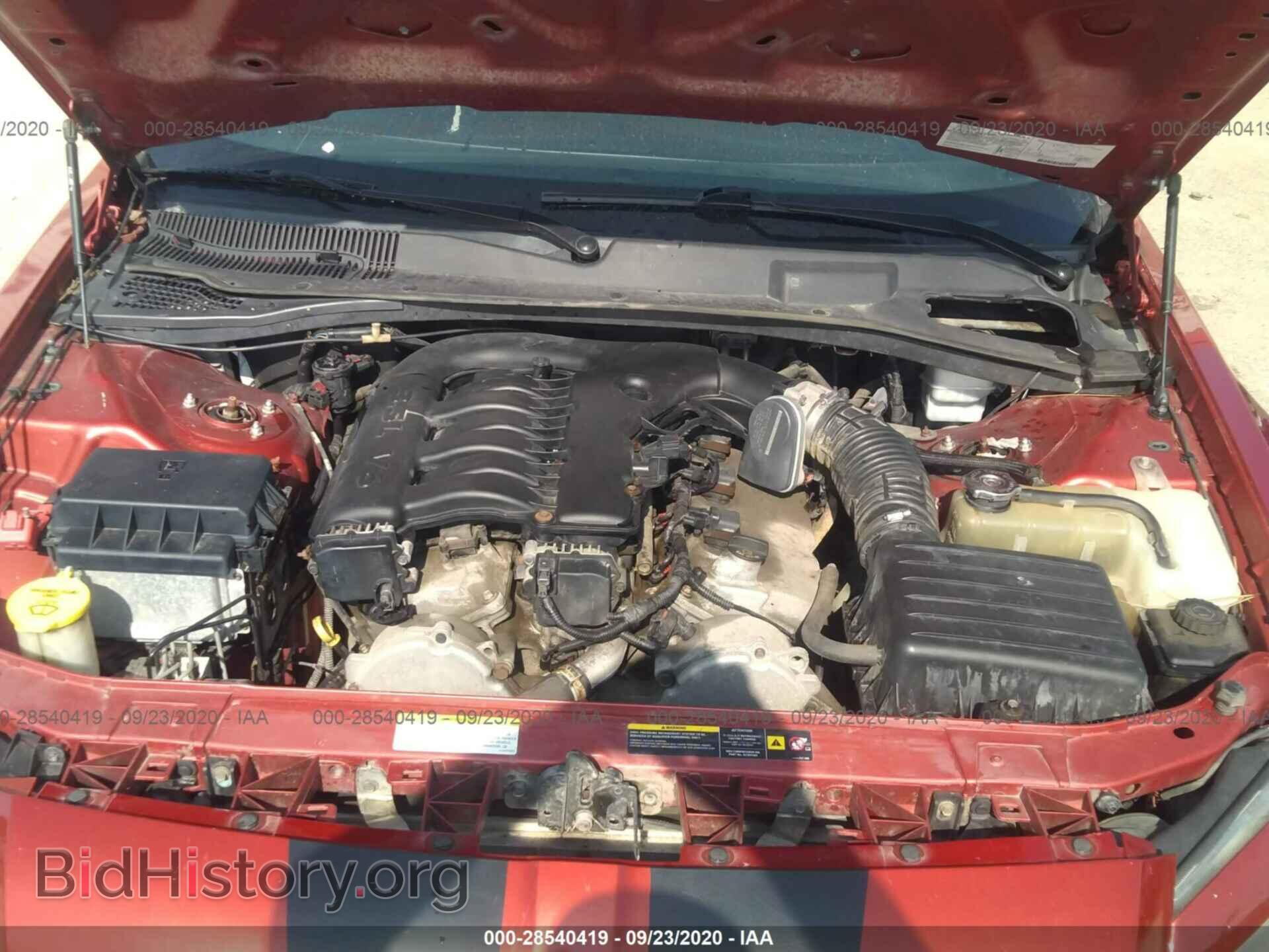 2005 DODGE MAGNUM - VIN: 2D4FV48VX5H167331 - Фото 10