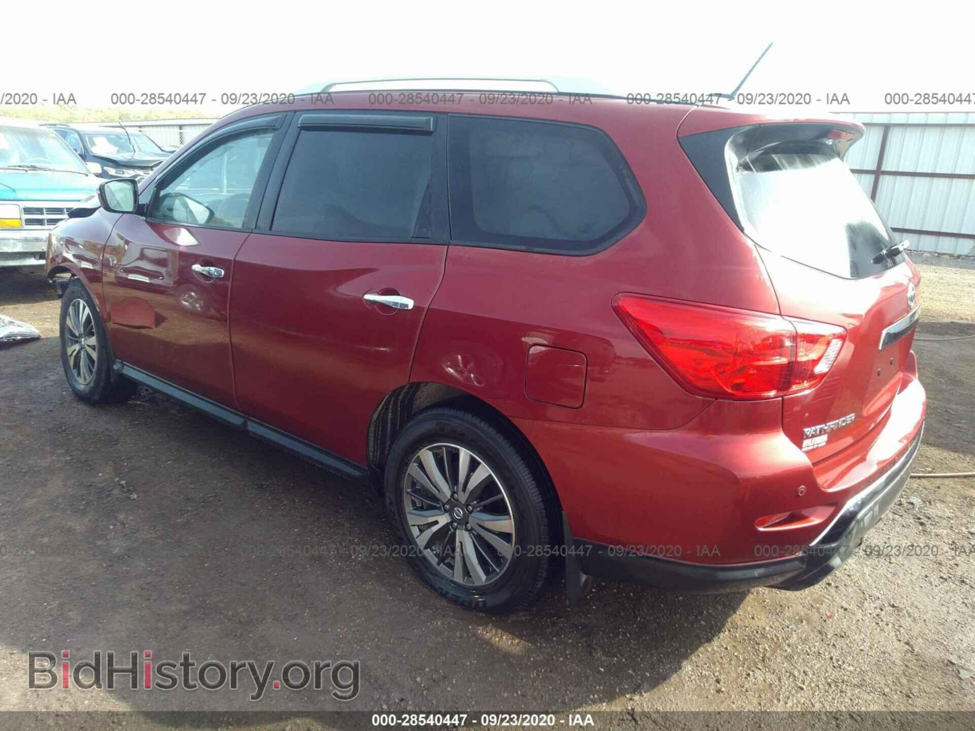 2017 NISSAN PATHFINDER - VIN: 5N1DR2MM1HC674664 - Фото 3