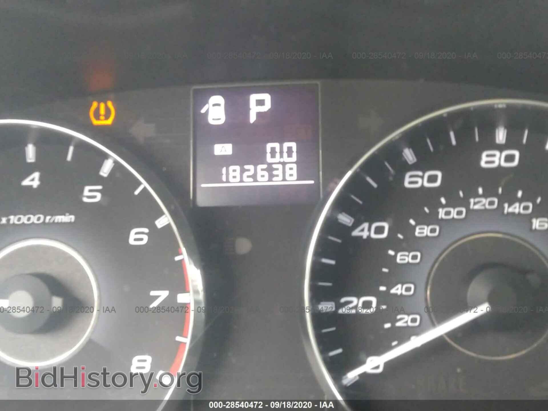 2012 SUBARU OUTBACK - VIN: 4S4BRBGC7C3200981 - Фото 7