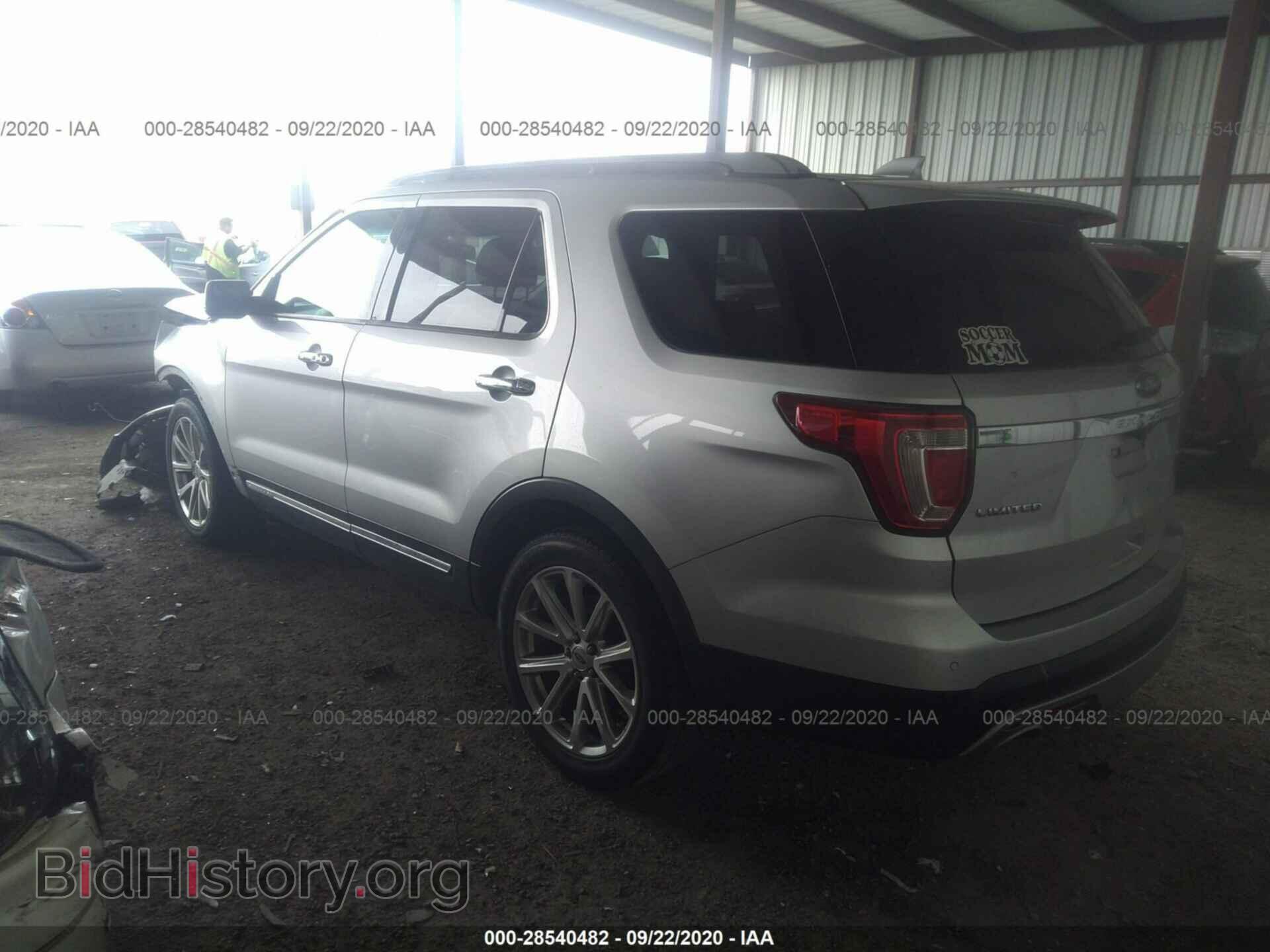 2016 FORD EXPLORER - VIN: 1FM5K7F8XGGC09314 - Фото 3