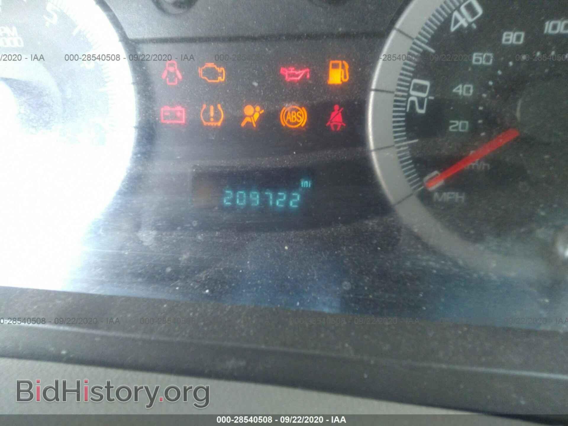 2008 FORD ESCAPE - VIN: 1FMCU03188KC06409 - Фото 7