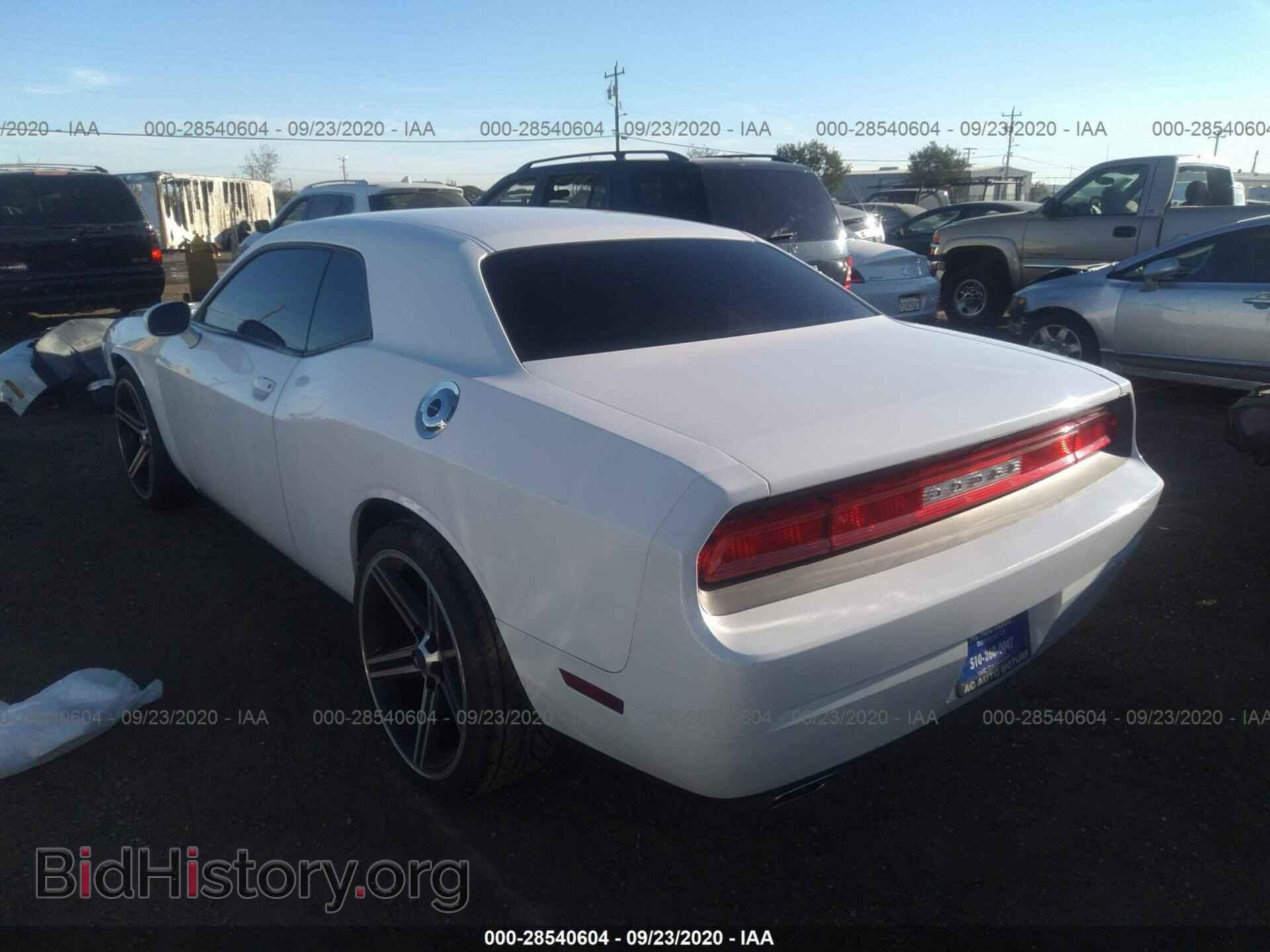 2014 DODGE CHALLENGER - VIN: 2C3CDYAG1EH126886 - Фото 3