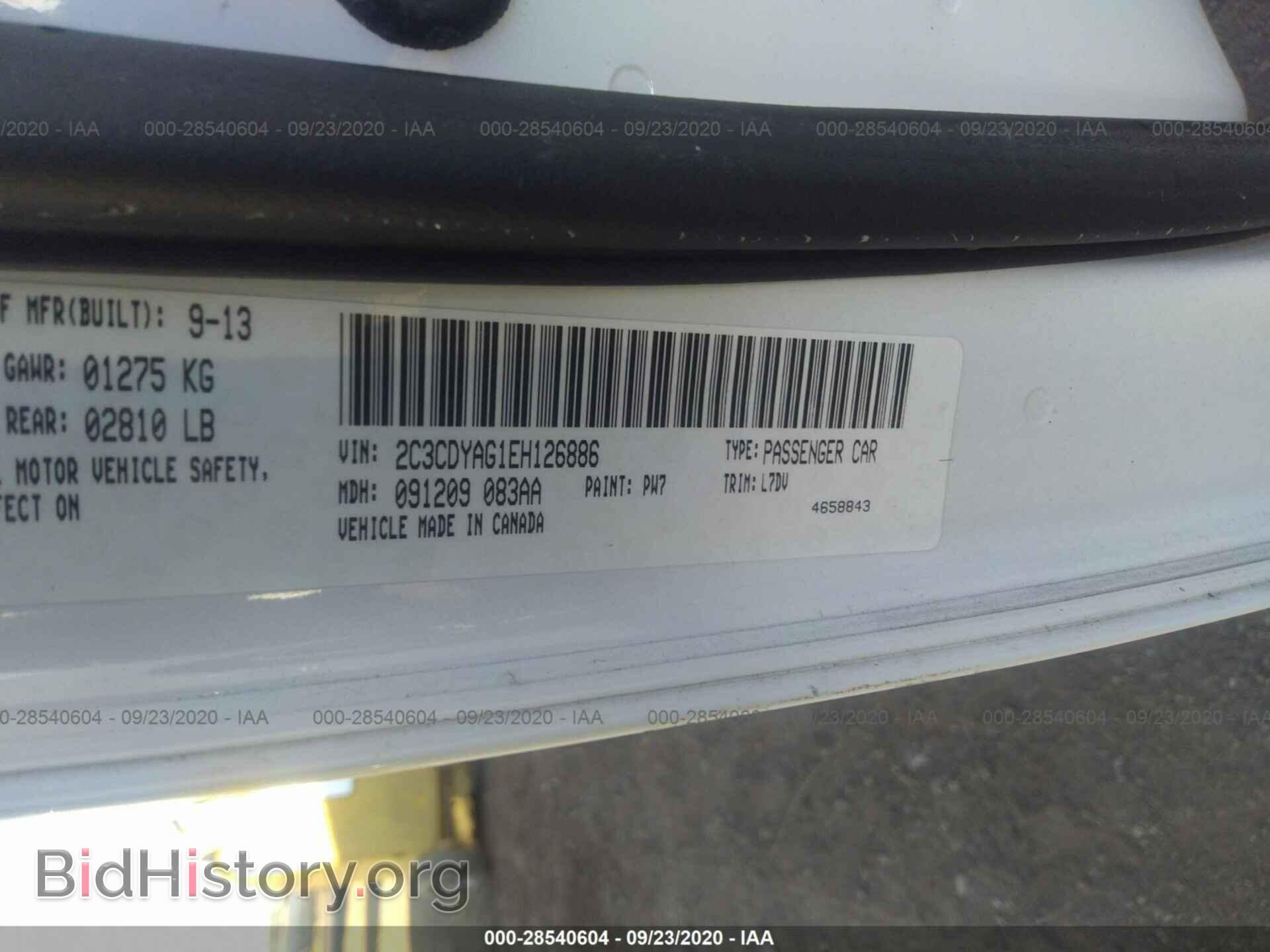2014 DODGE CHALLENGER - VIN: 2C3CDYAG1EH126886 - Фото 9