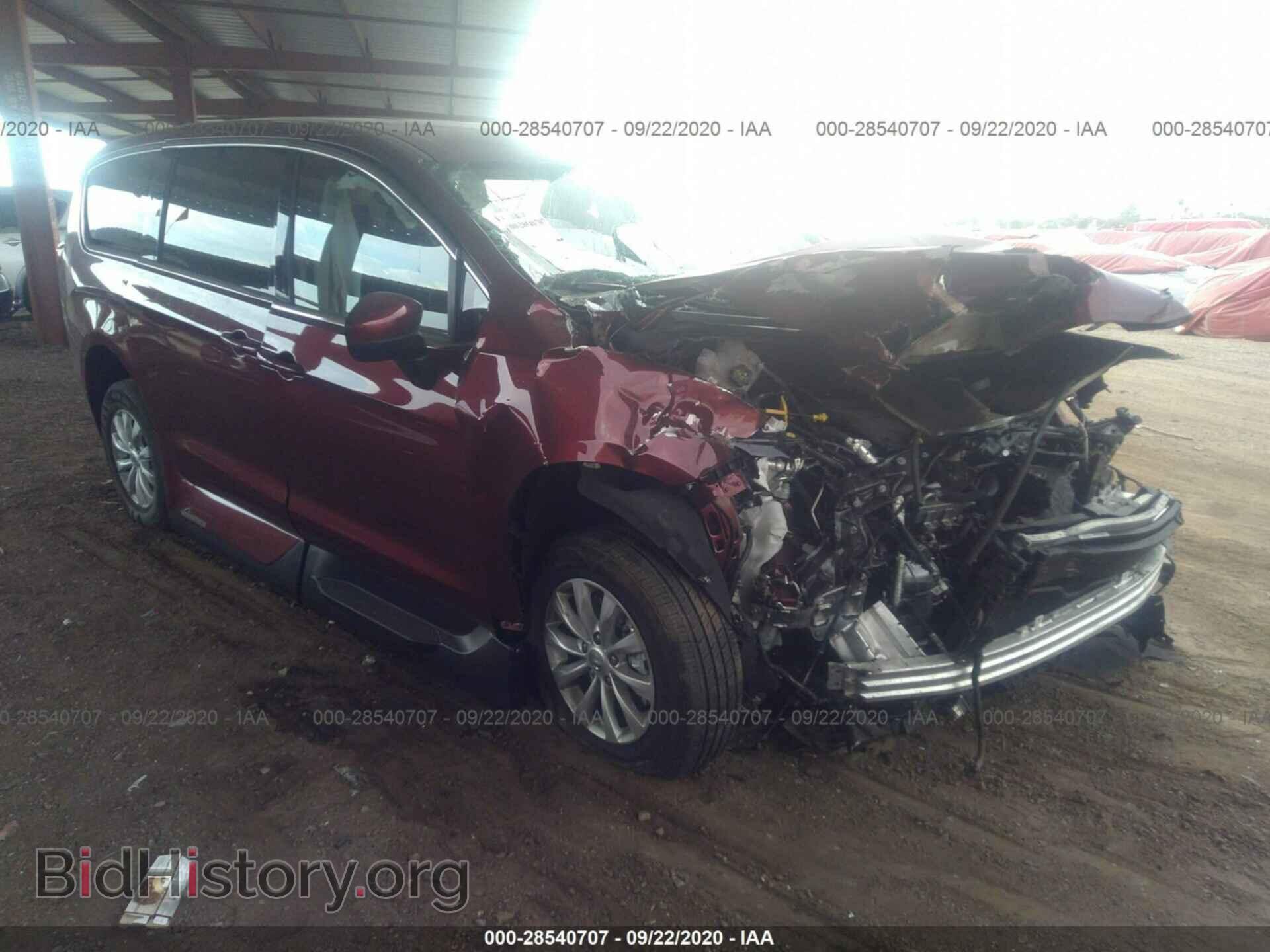 Фотография 2C4RC1DGXHR748607 - CHRYSLER PACIFICA 2017