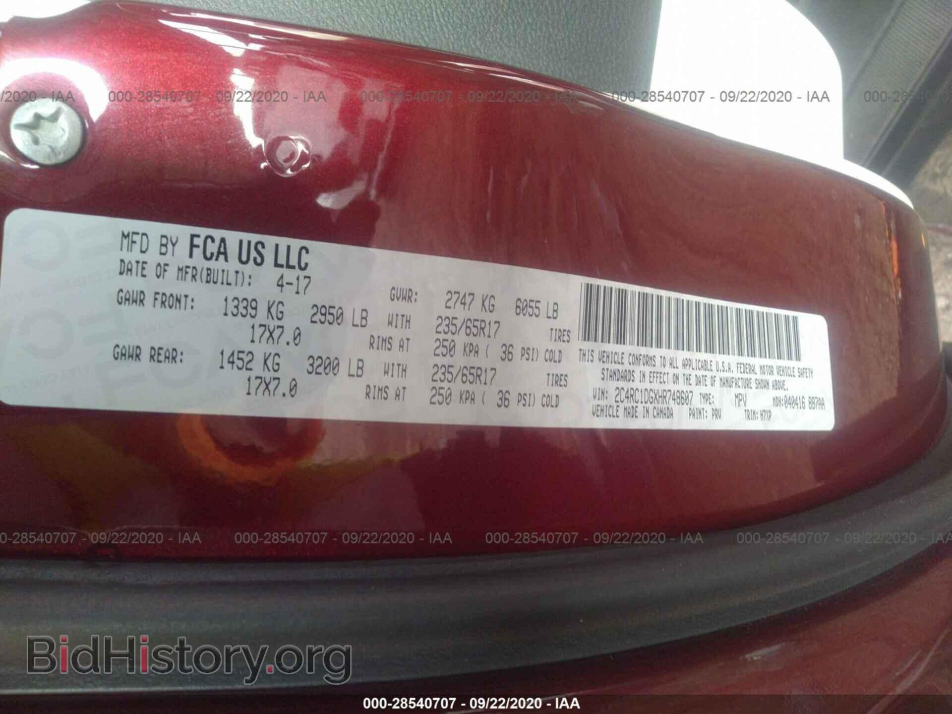 2017 CHRYSLER PACIFICA - VIN: 2C4RC1DGXHR748607 - Фото 9