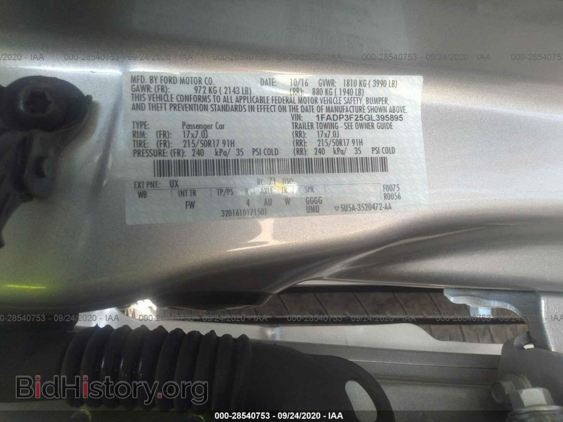 2016 FORD FOCUS - VIN: 1FADP3F25GL395895 - Фото 9