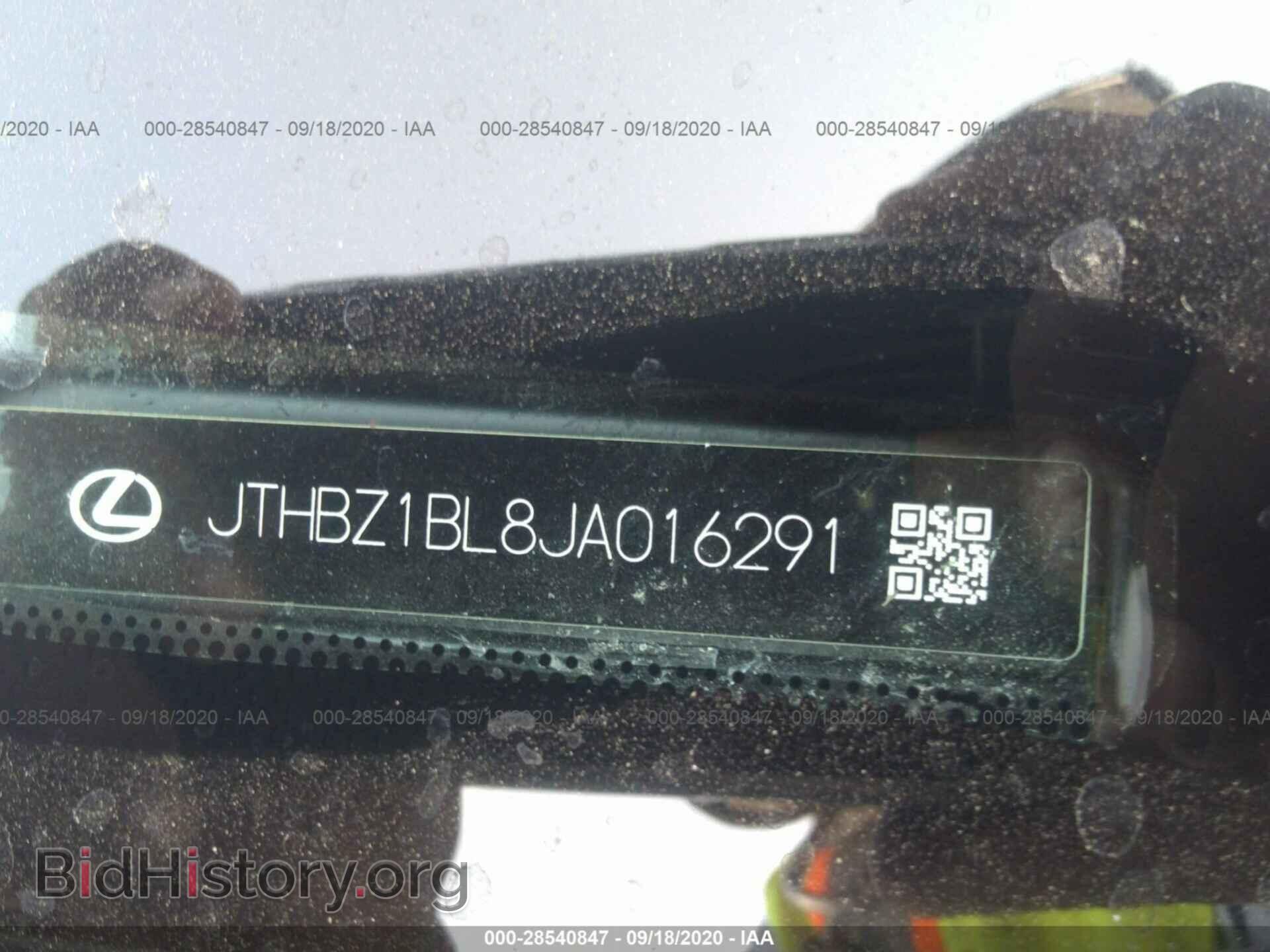 2018 LEXUS GS - VIN: JTHBZ1BL8JA016291 - Photo 9