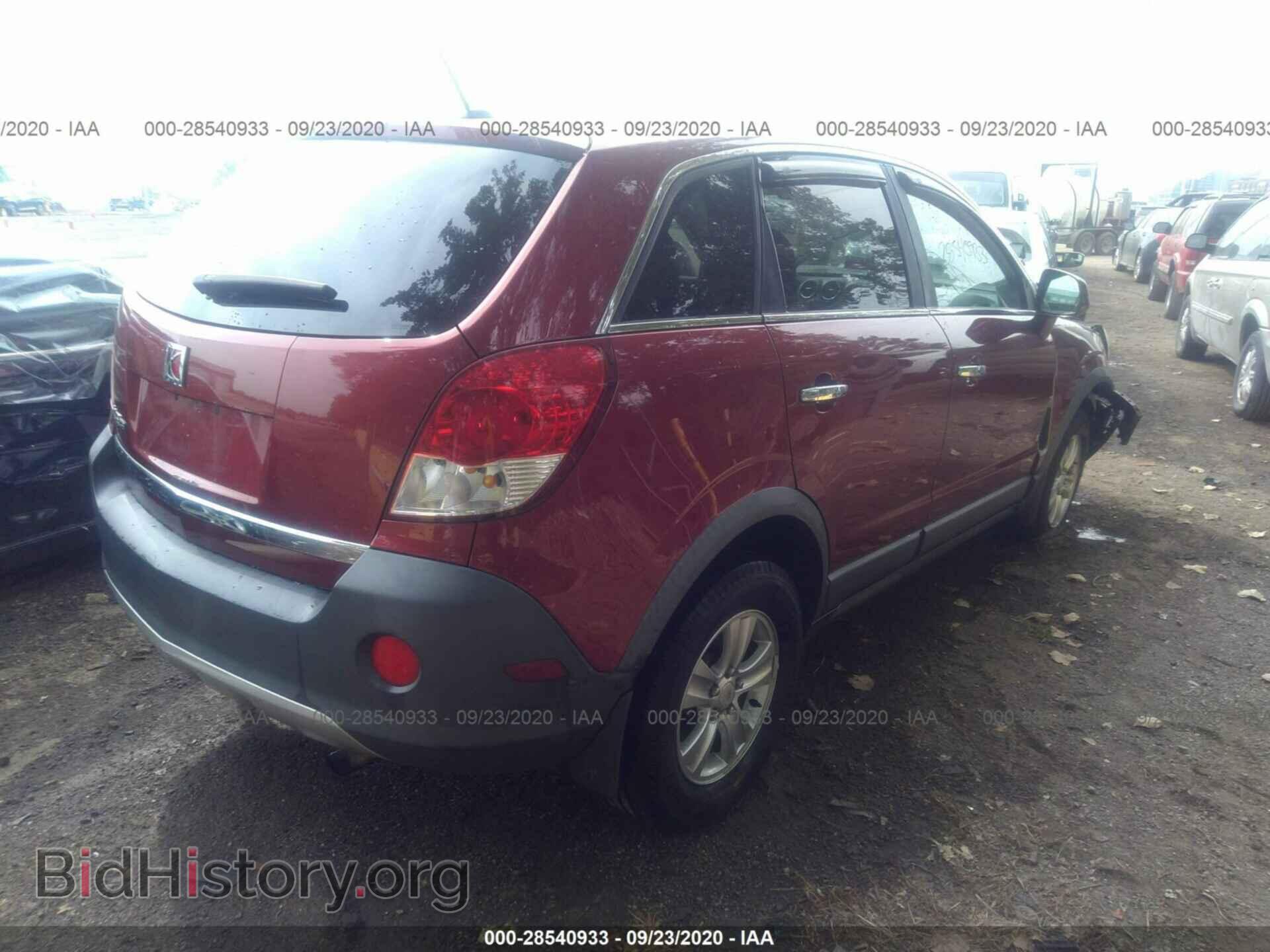 2008 SATURN VUE - VIN: 3GSCL33P58S677083 - Фото 4