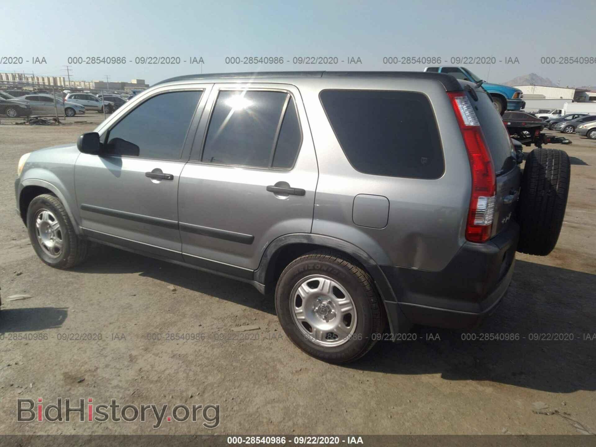 2006 HONDA CR-V - VIN: JHLRD78536C049577 - Фото 3
