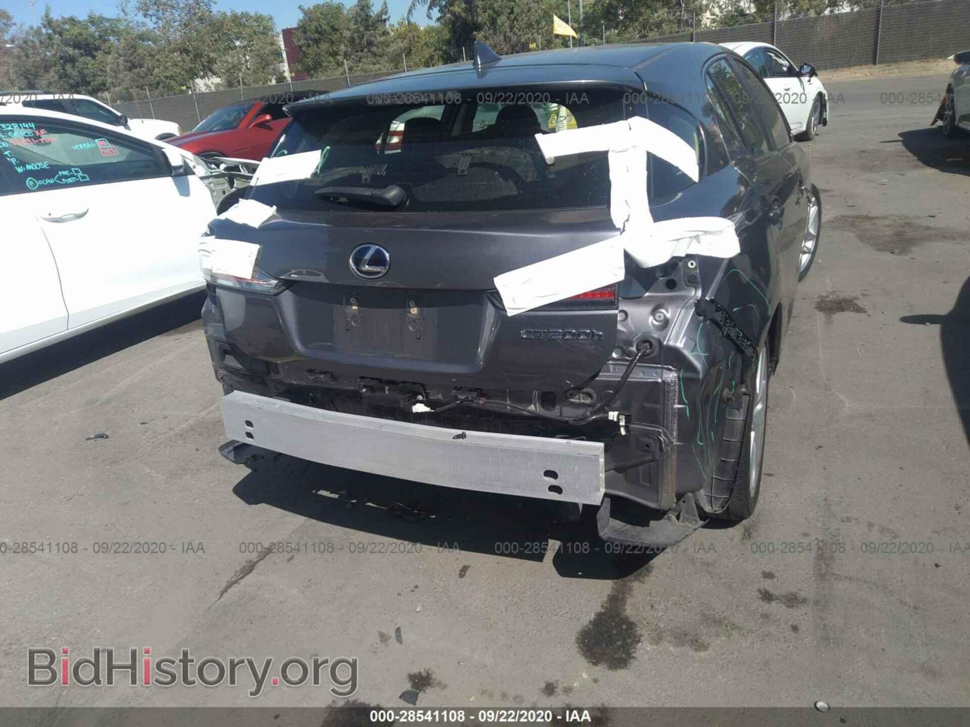 2015 LEXUS CT 200H - VIN: JTHKD5BH1F2235368 - Фото 6
