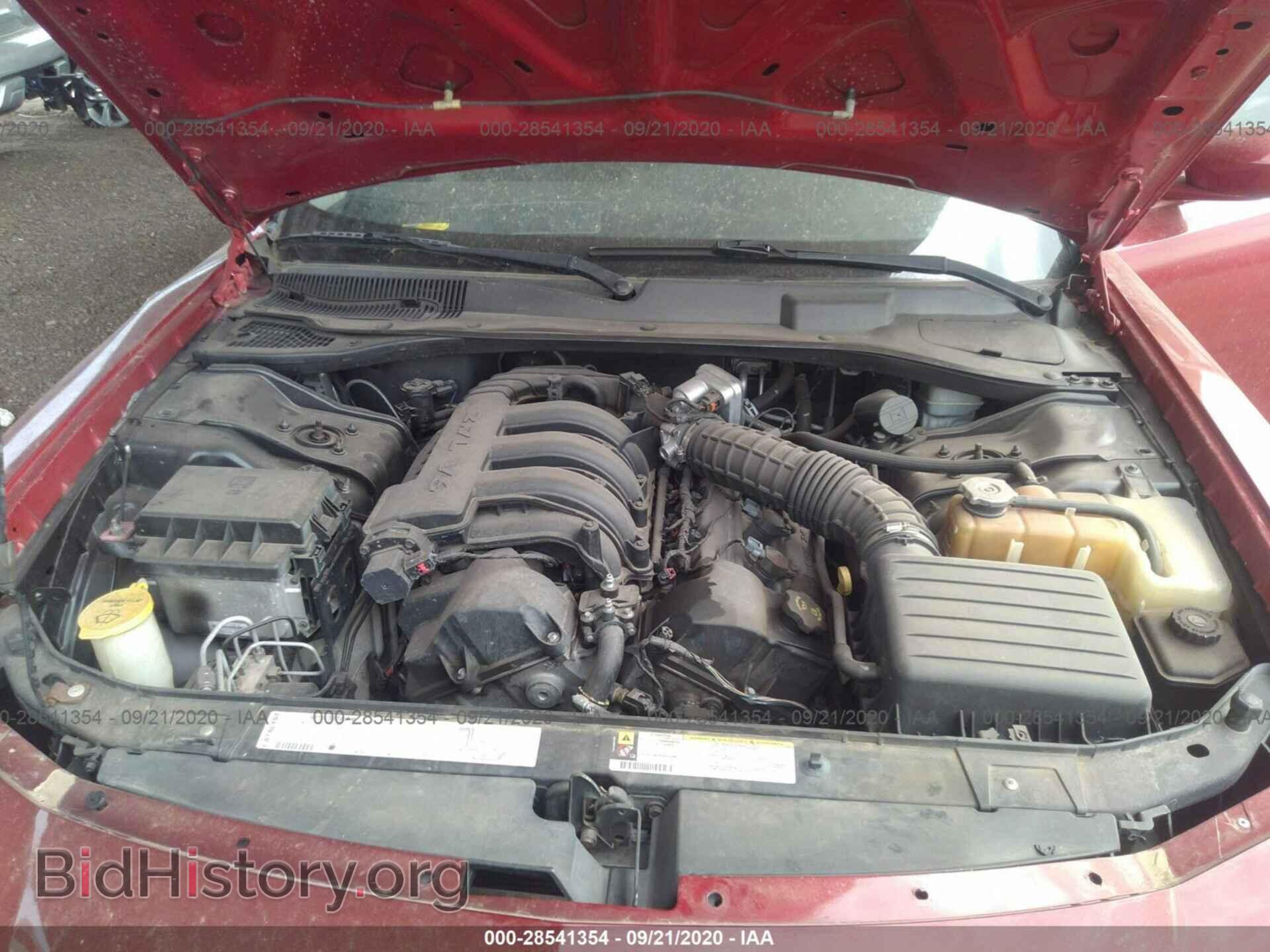 2007 DODGE CHARGER - VIN: 2B3KA43R77H644268 - Фото 10