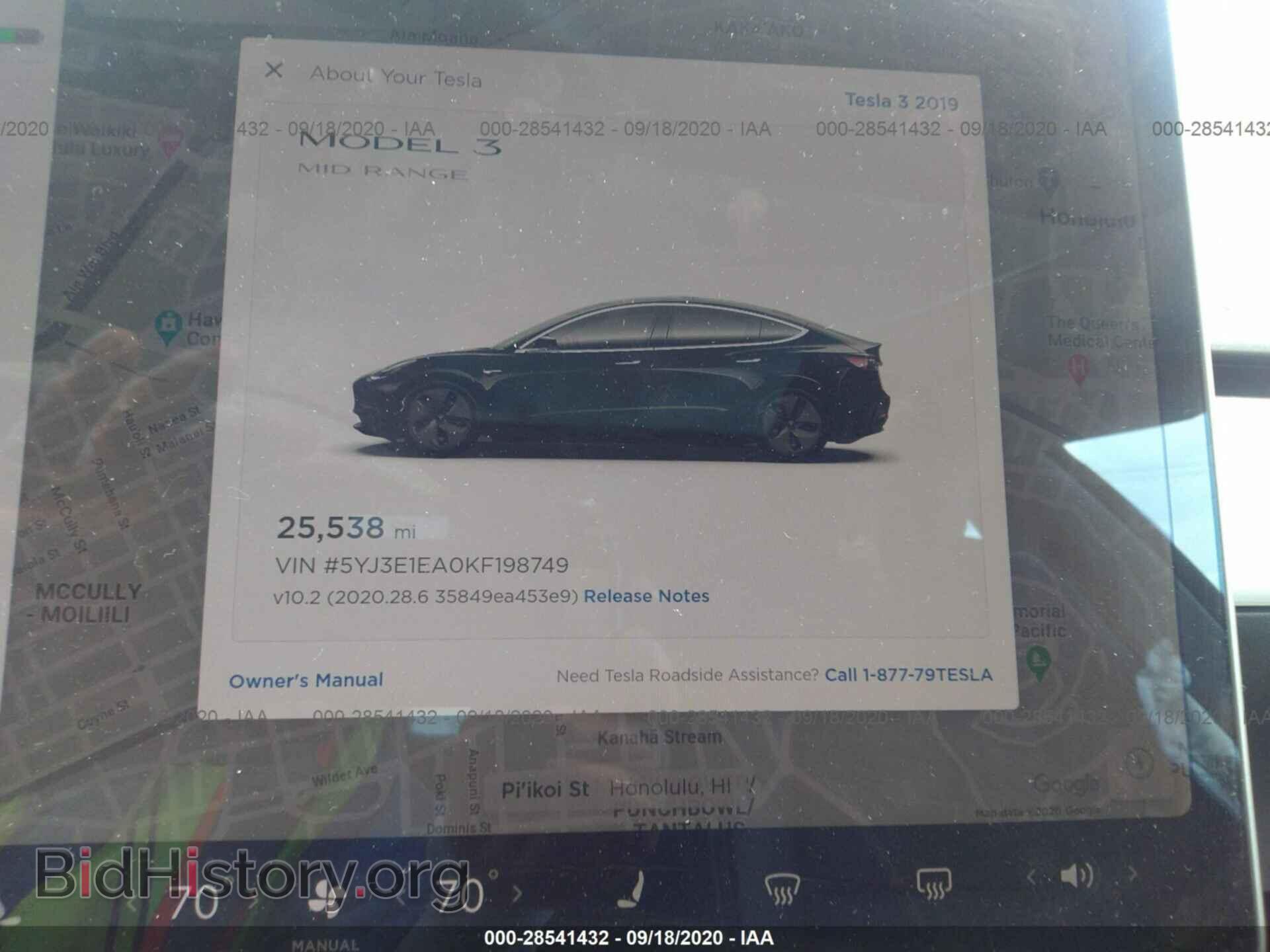 2019 TESLA MODEL 3 - VIN: 5YJ3E1EA0KF198749 - Photo 7