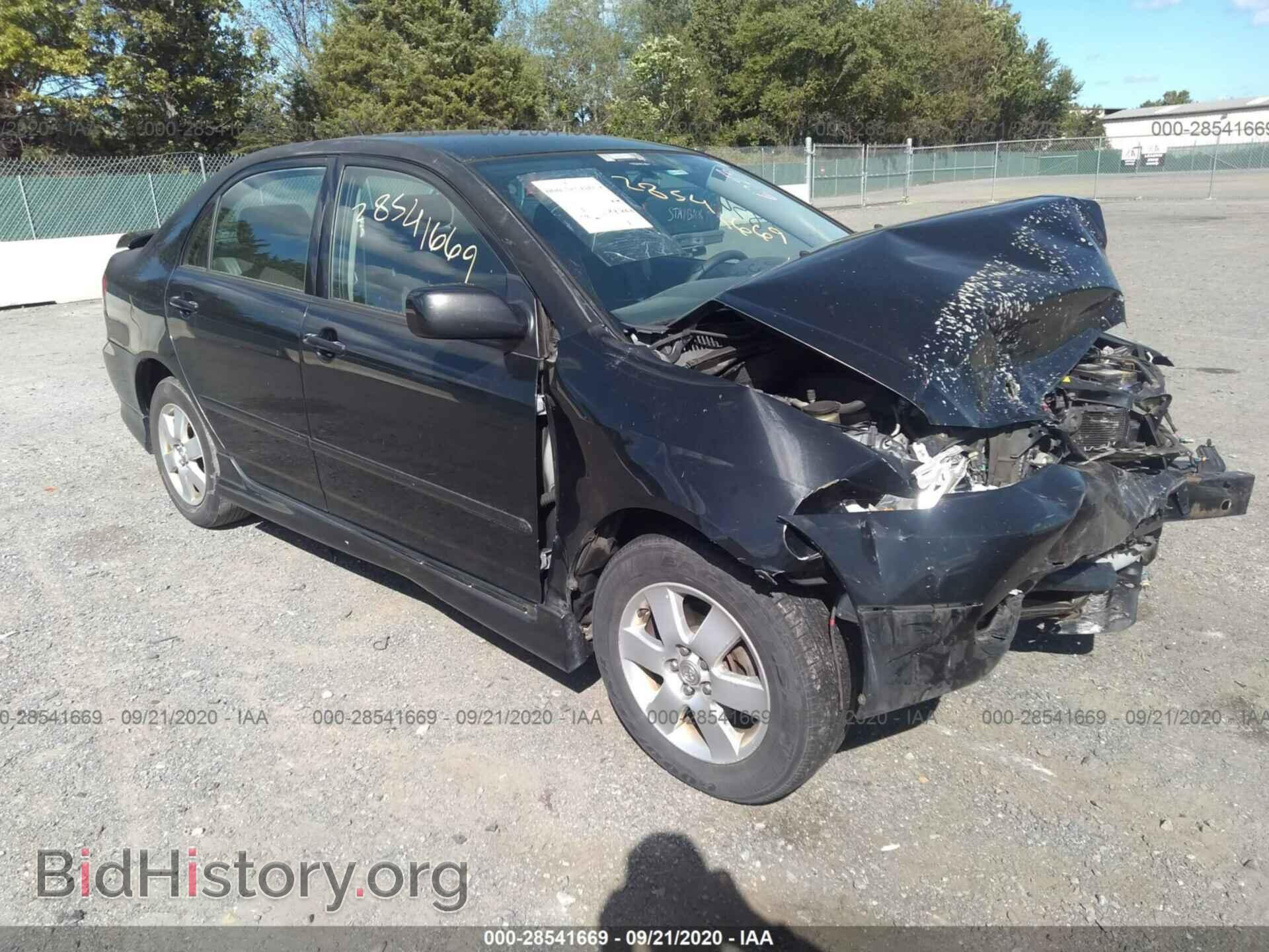 Фотография 2T1BR32E77C854458 - TOYOTA COROLLA 2007